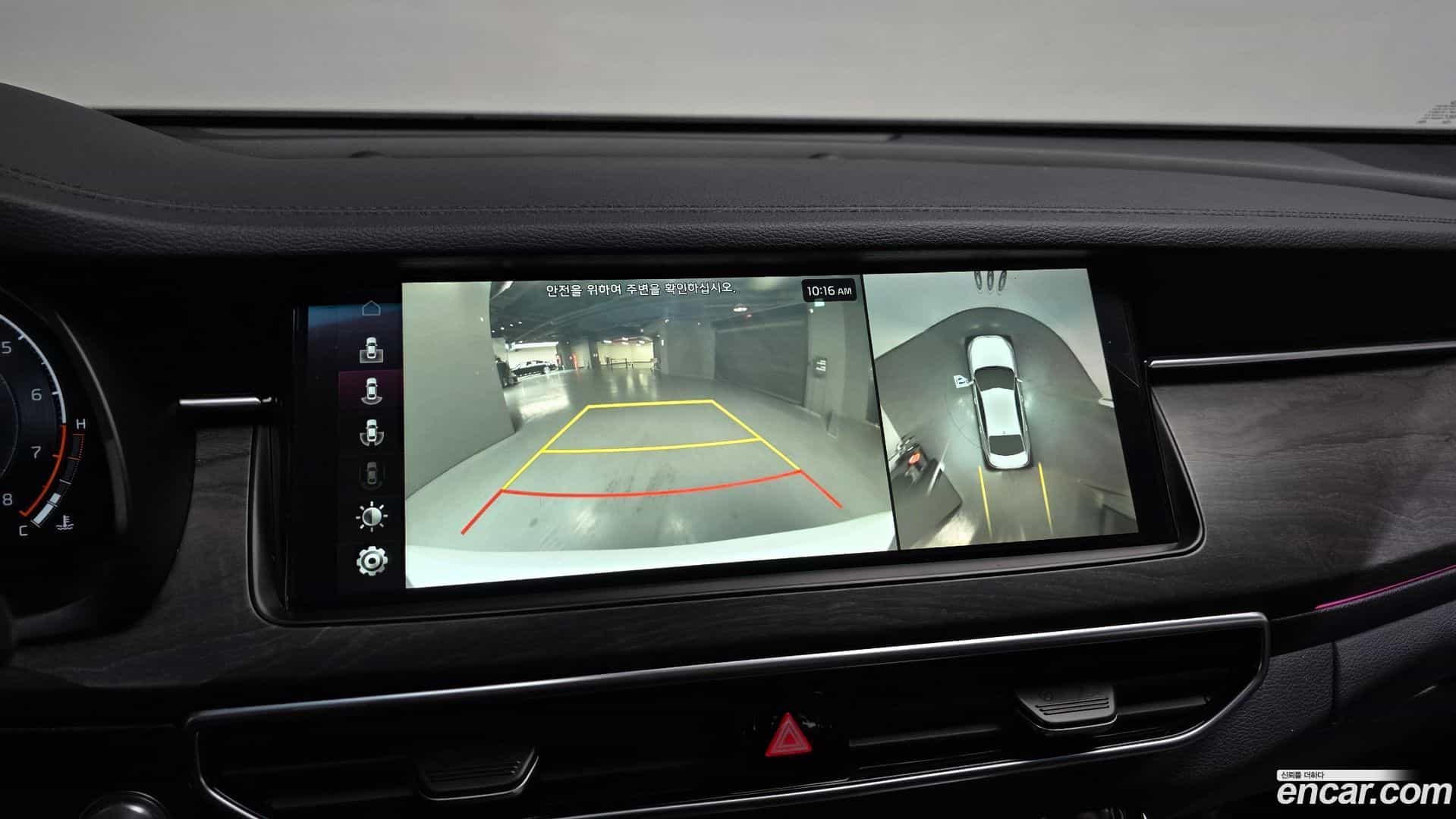 K7 Kia 2019.7-OPTION-019