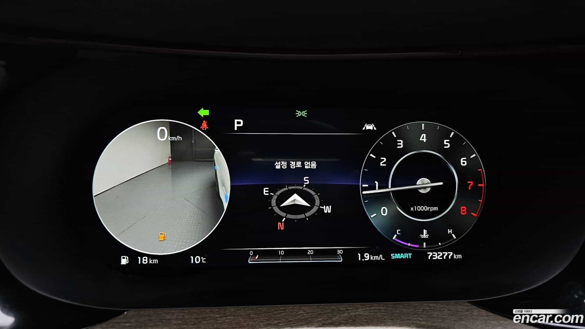 K5 Kia 2020.2-INNER-008