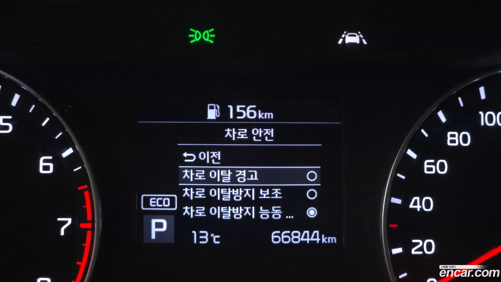 K3 Kia 2021.1-INNER-008