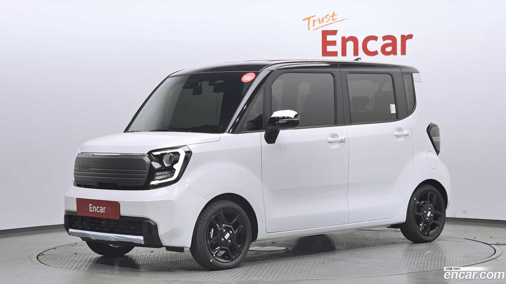 RAY Kia 2026.2-OUTER-001
