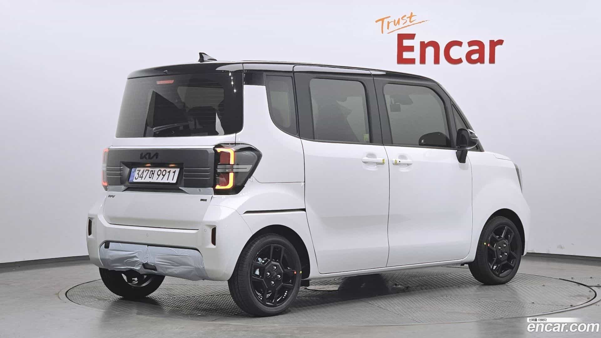 RAY Kia 2026.2-OUTER-002