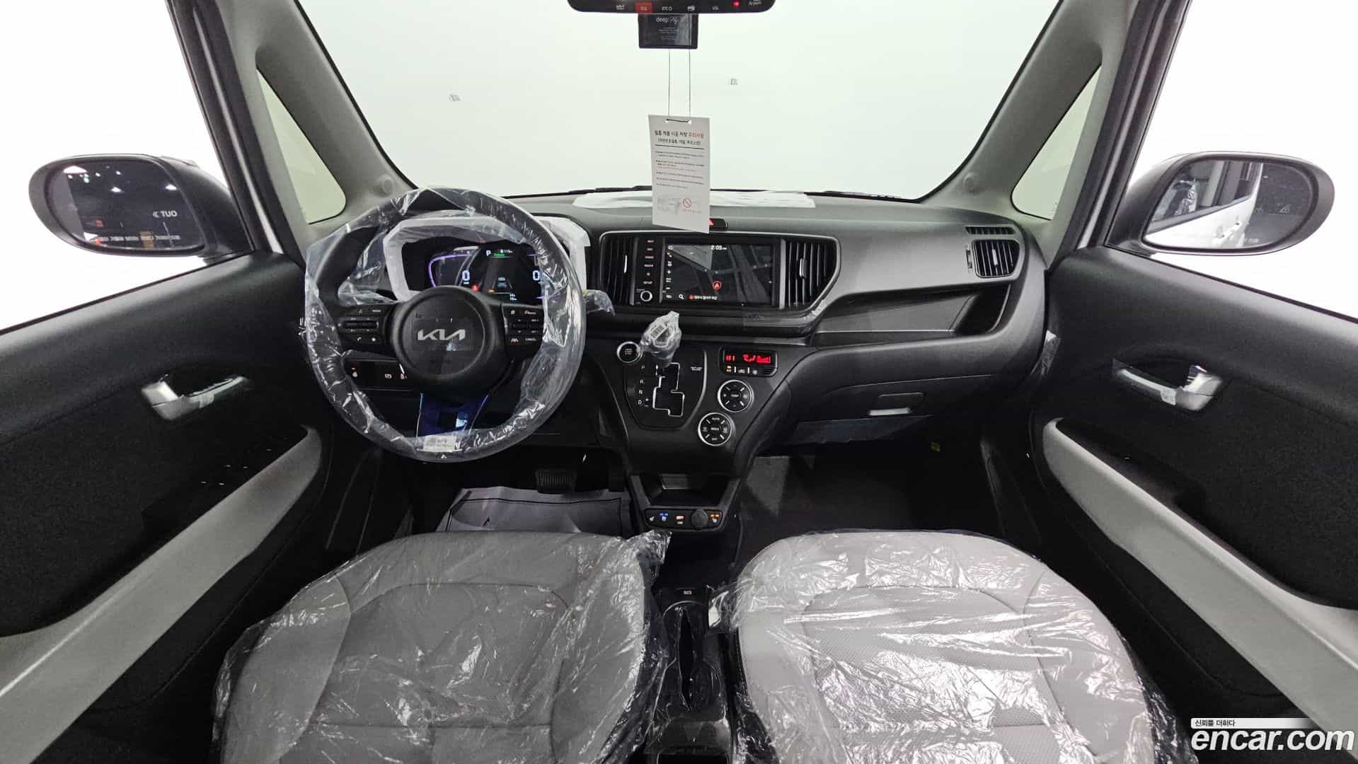 RAY Kia 2026.2-INNER-007