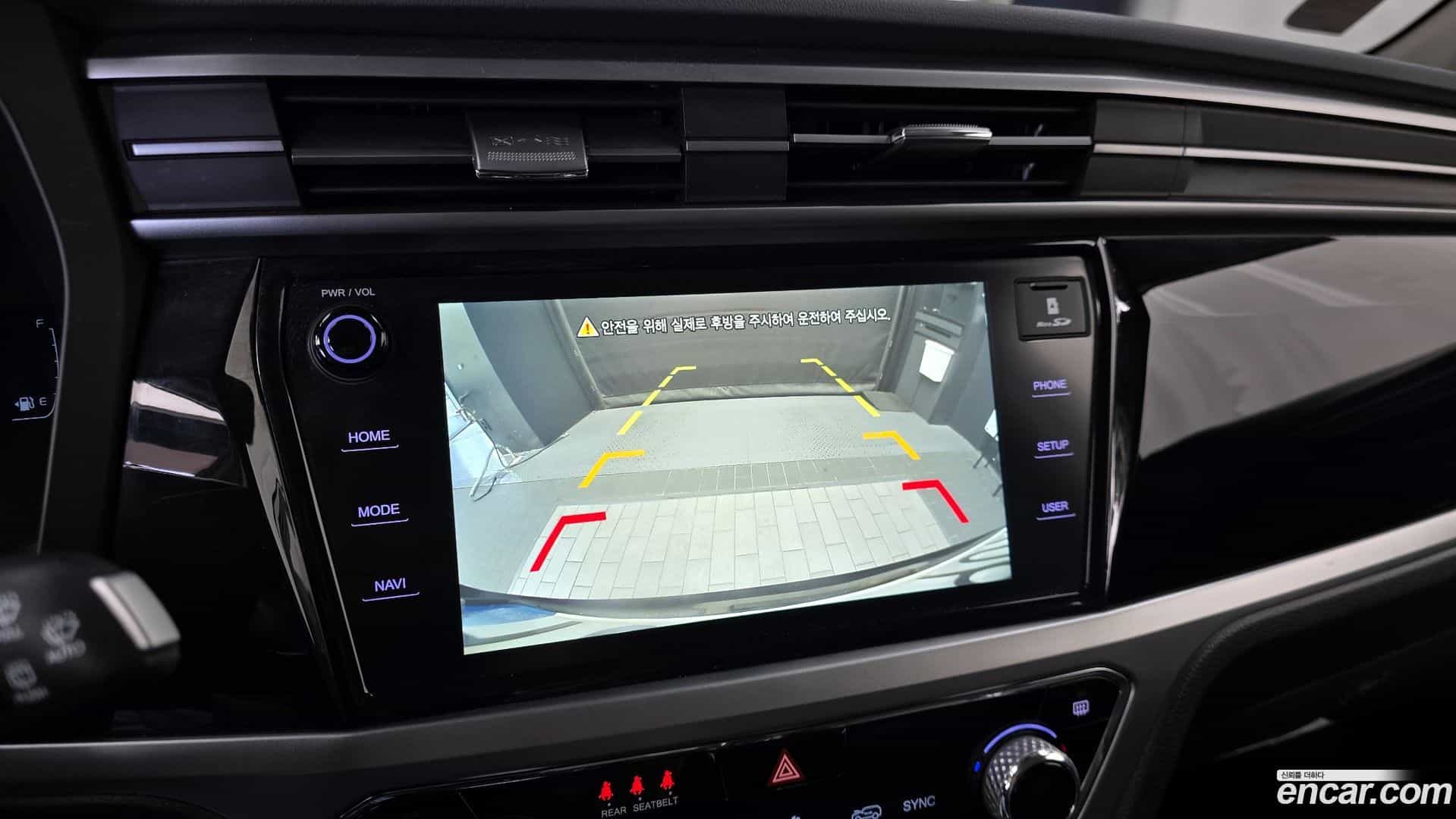 KORANDO KG Mobility 2022.0-OPTION-019