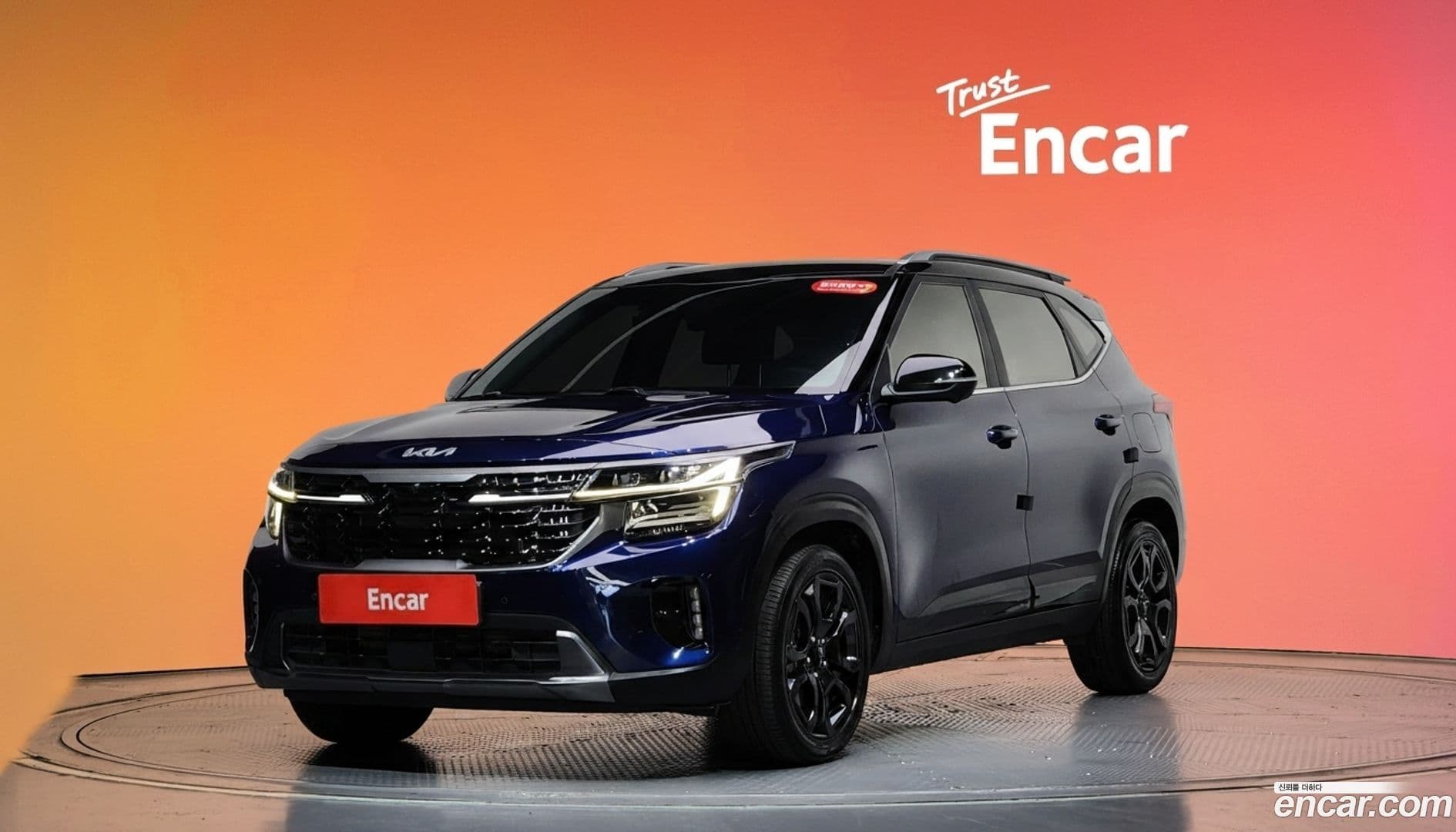 Main__Slider__Photo:Seltos Kia 2023.0-0