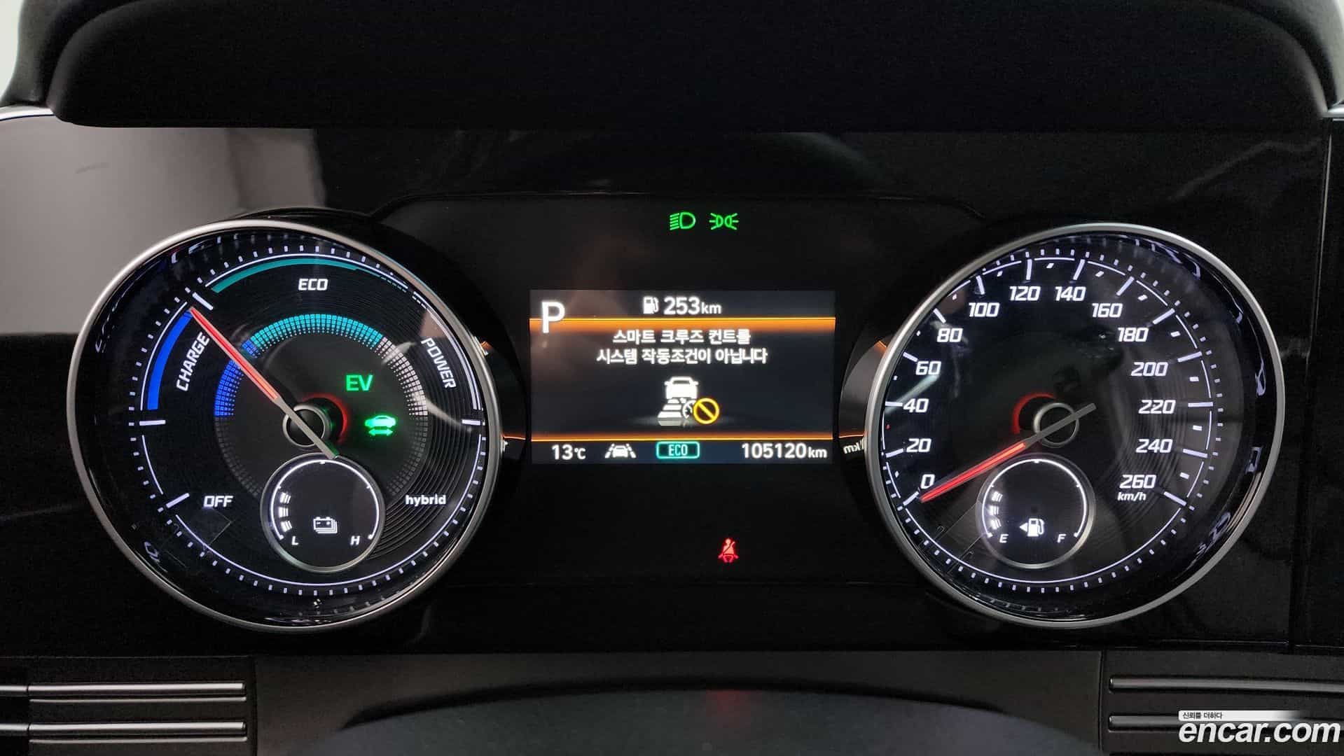 Grandeur Hyundai 2021.1-INNER-008