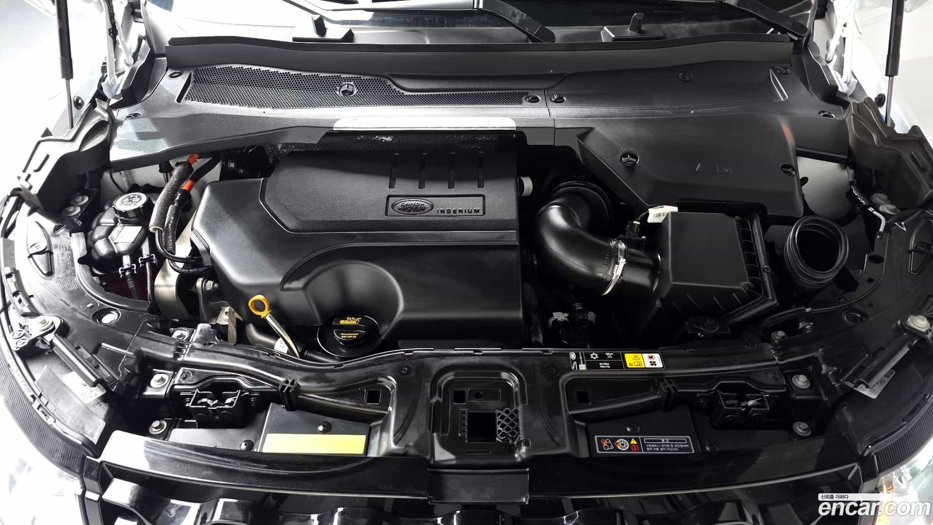 Discovery Sport Land Rover 2025.3-INNER-006