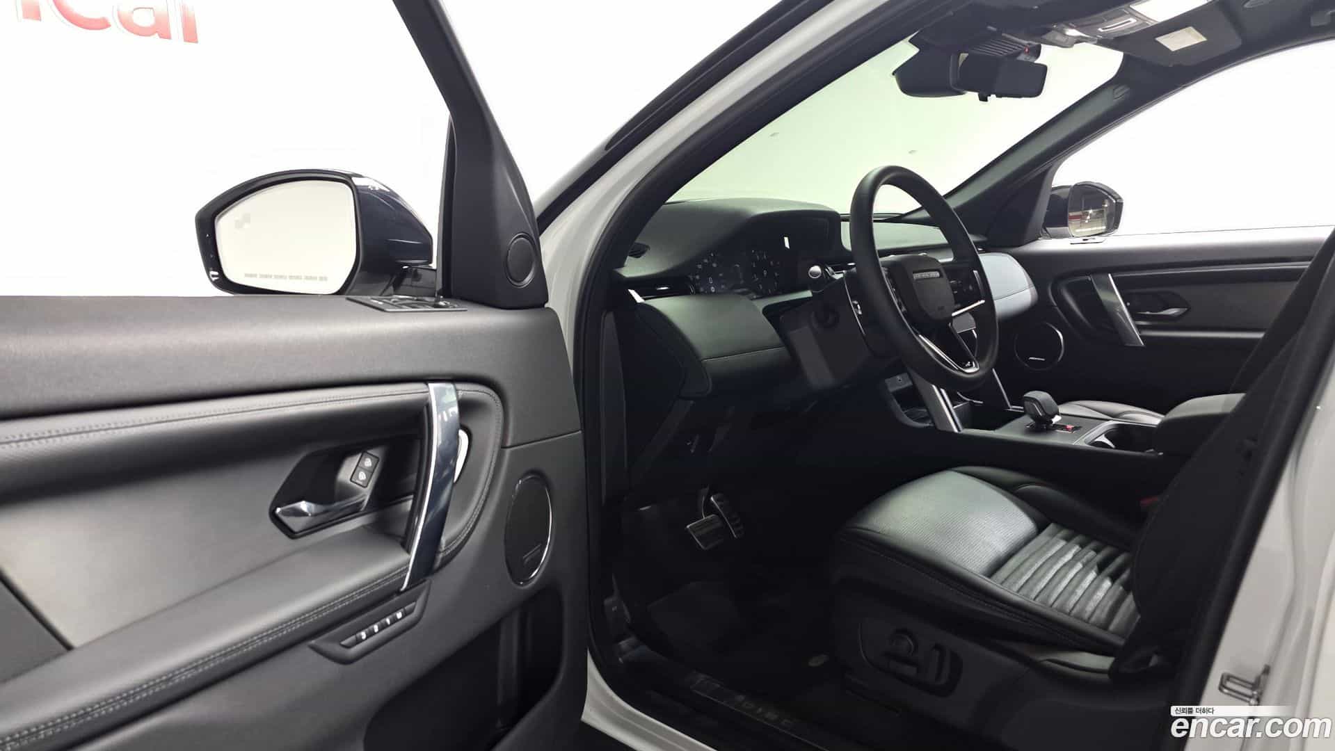 Discovery Sport Land Rover 2025.3-OPTION-015