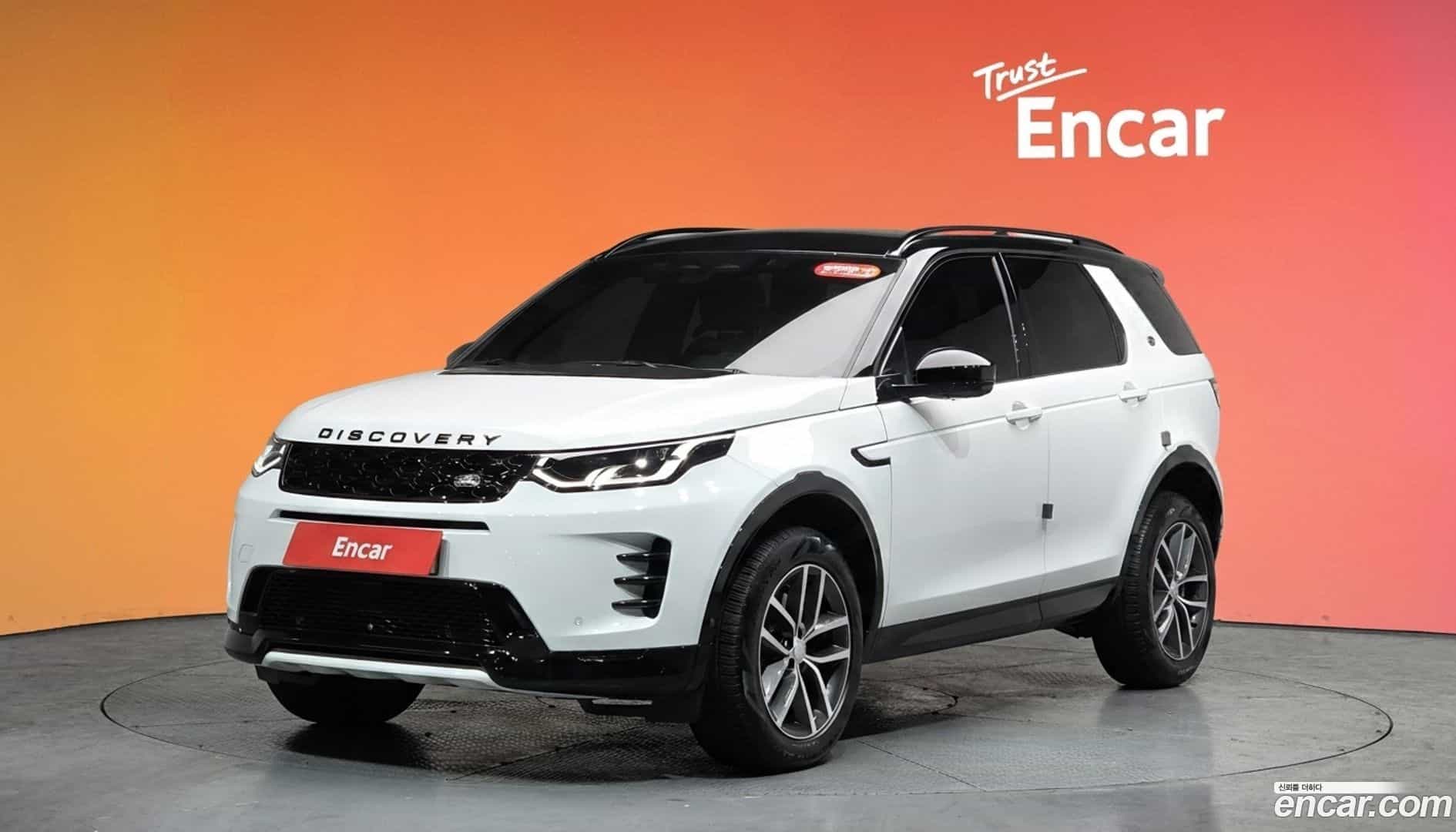 Discovery Sport Land Rover 2025.3-DIAG2-001