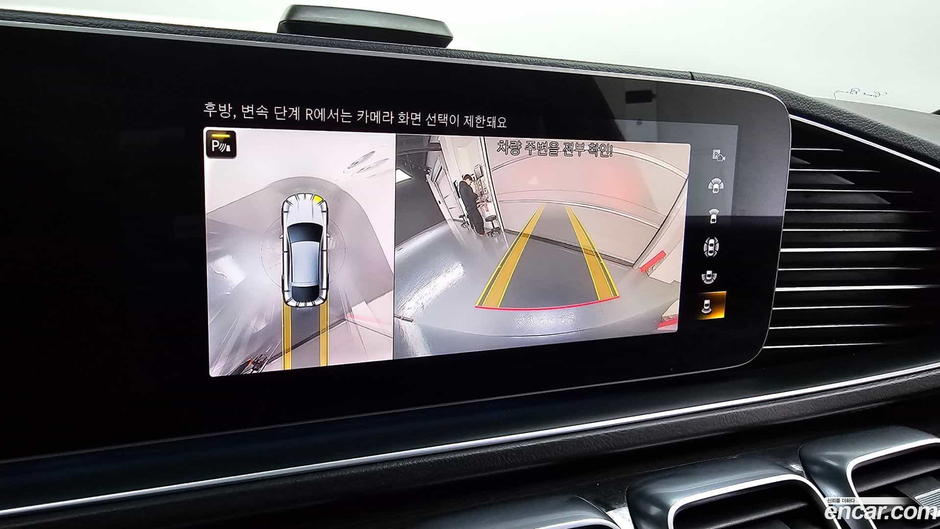 GLE-Class Mercedes-Benz 2022.0-OPTION-019