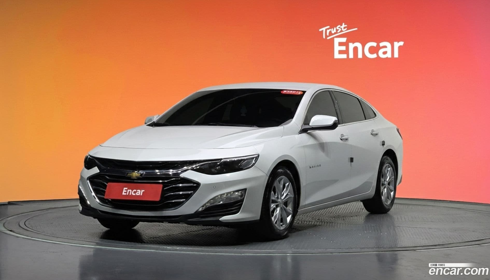 Main__Slider__Photo:Malibu Chevrolet 2020.0-0