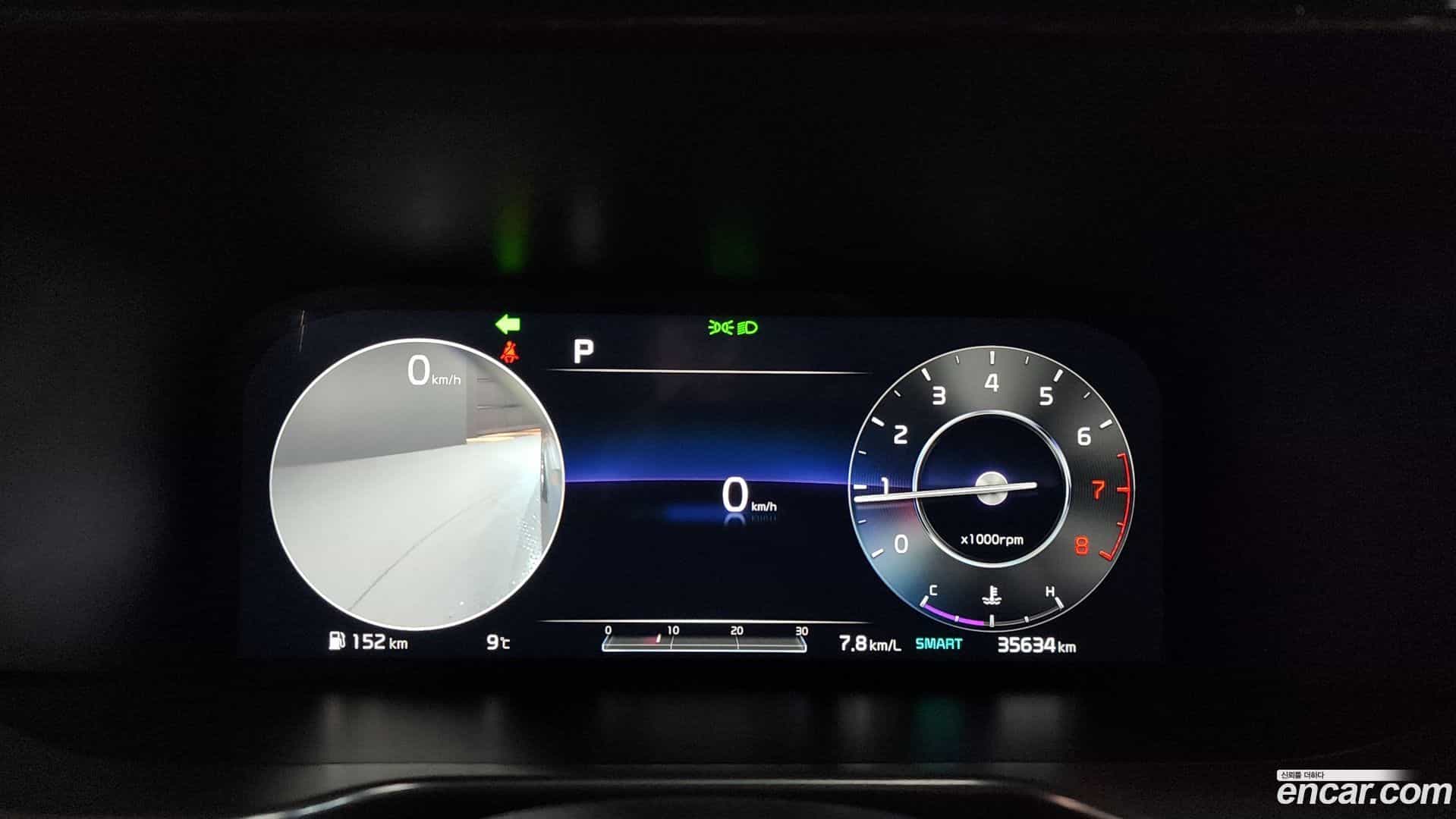 Sorento Kia 2021.6-INNER-008