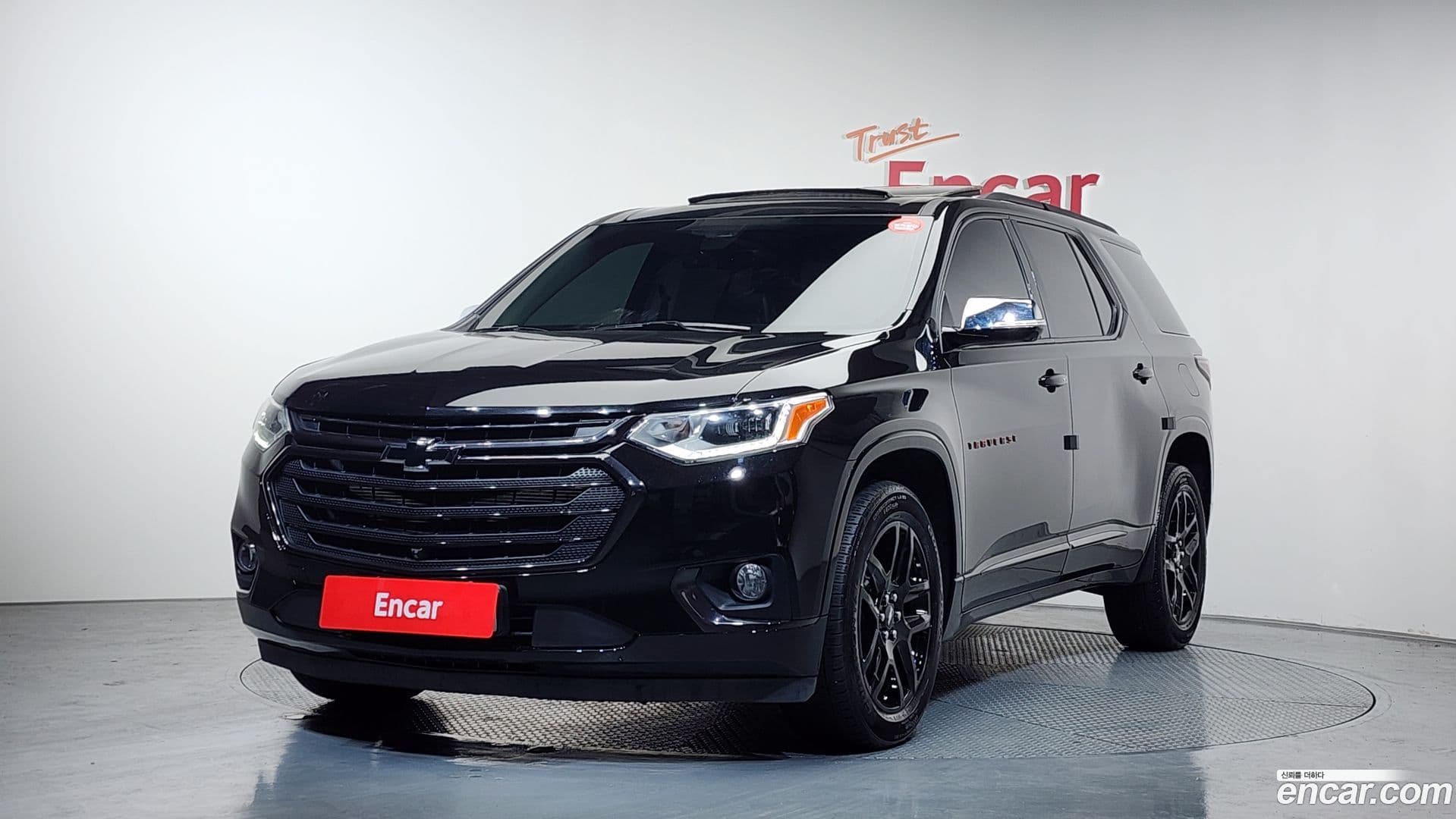 Main__Slider__Photo:Traverse Chevrolet 2021.9-0