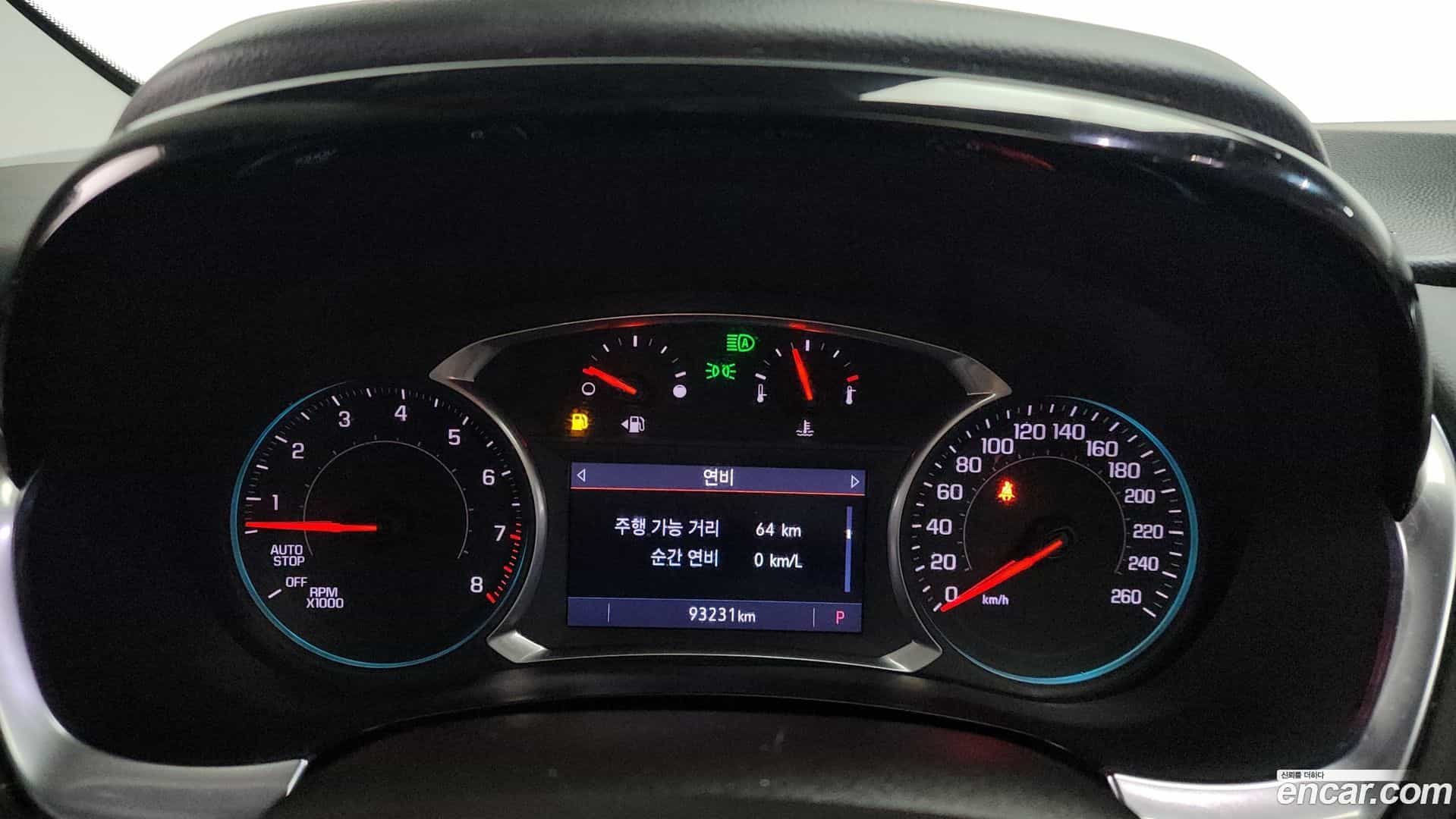 Traverse Chevrolet 2021.9-INNER-008
