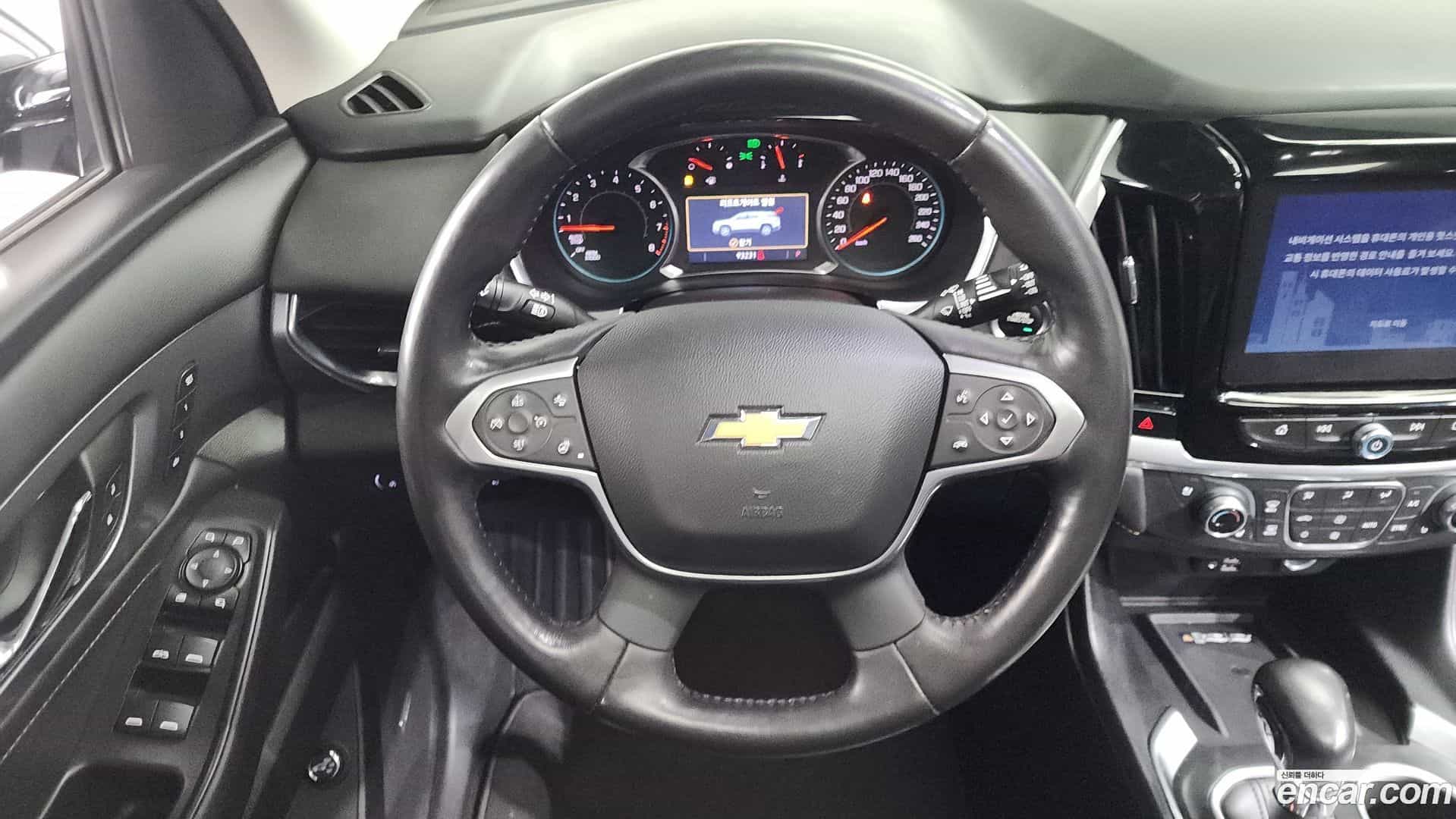 Traverse Chevrolet 2021.9-OPTION-017