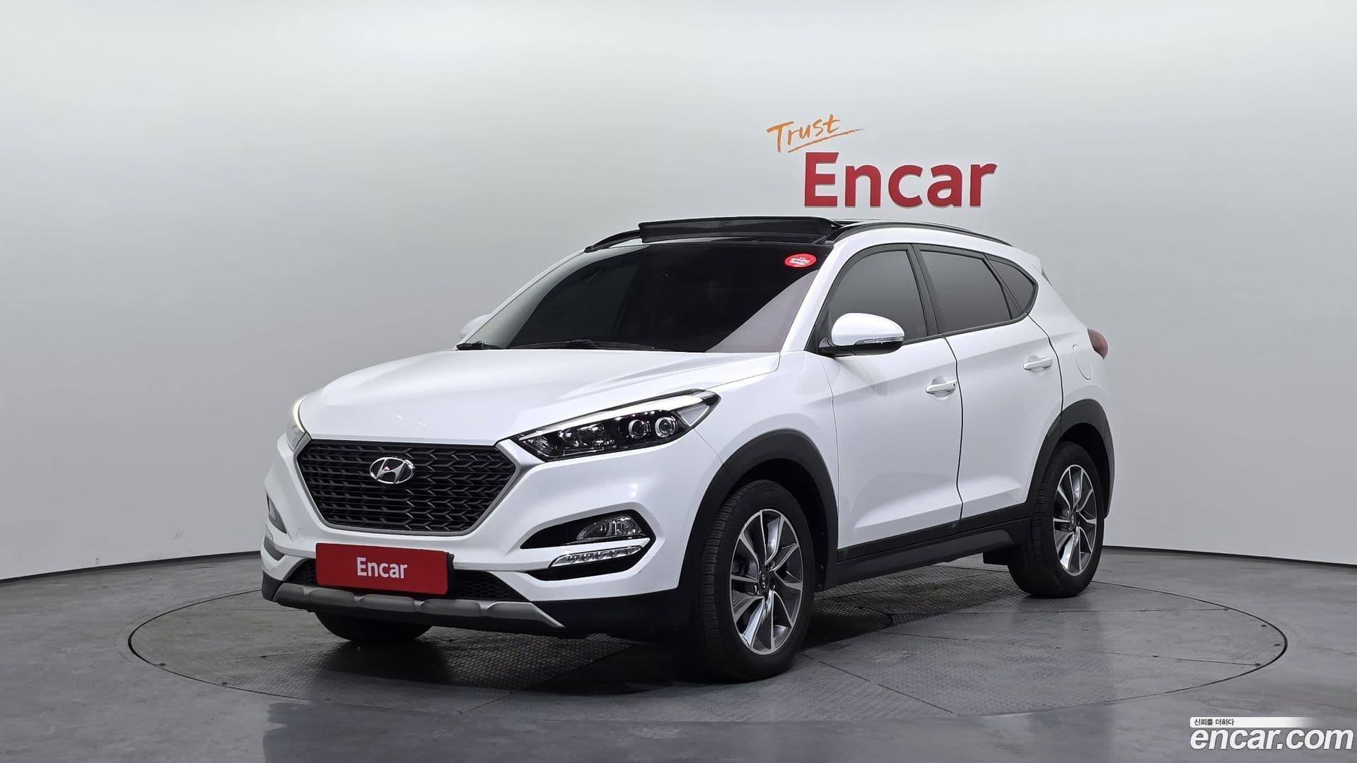 Main__Slider__Photo:Tucson Hyundai 2017.6-0