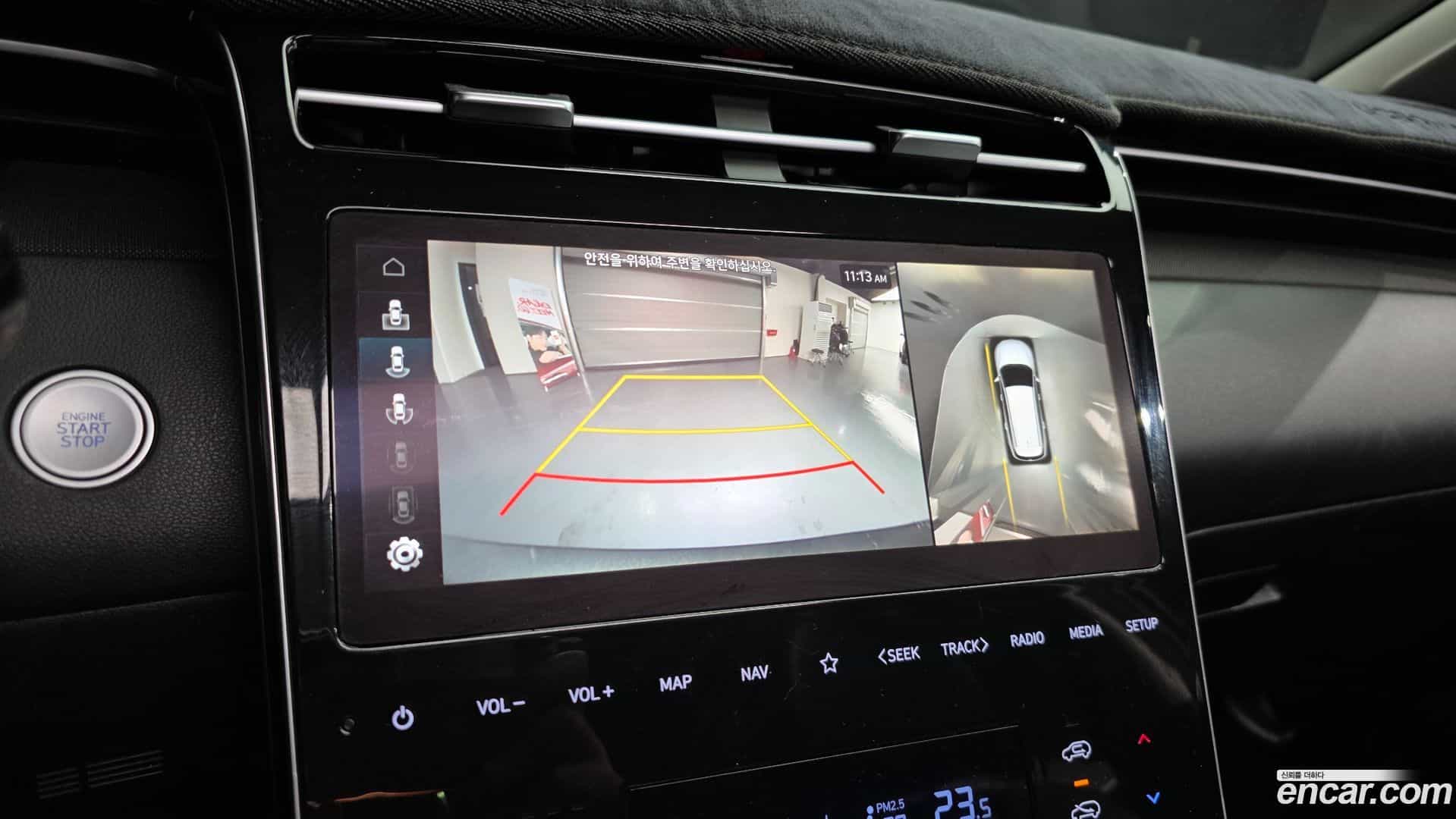 Tucson Hyundai 2022.2-OPTION-019