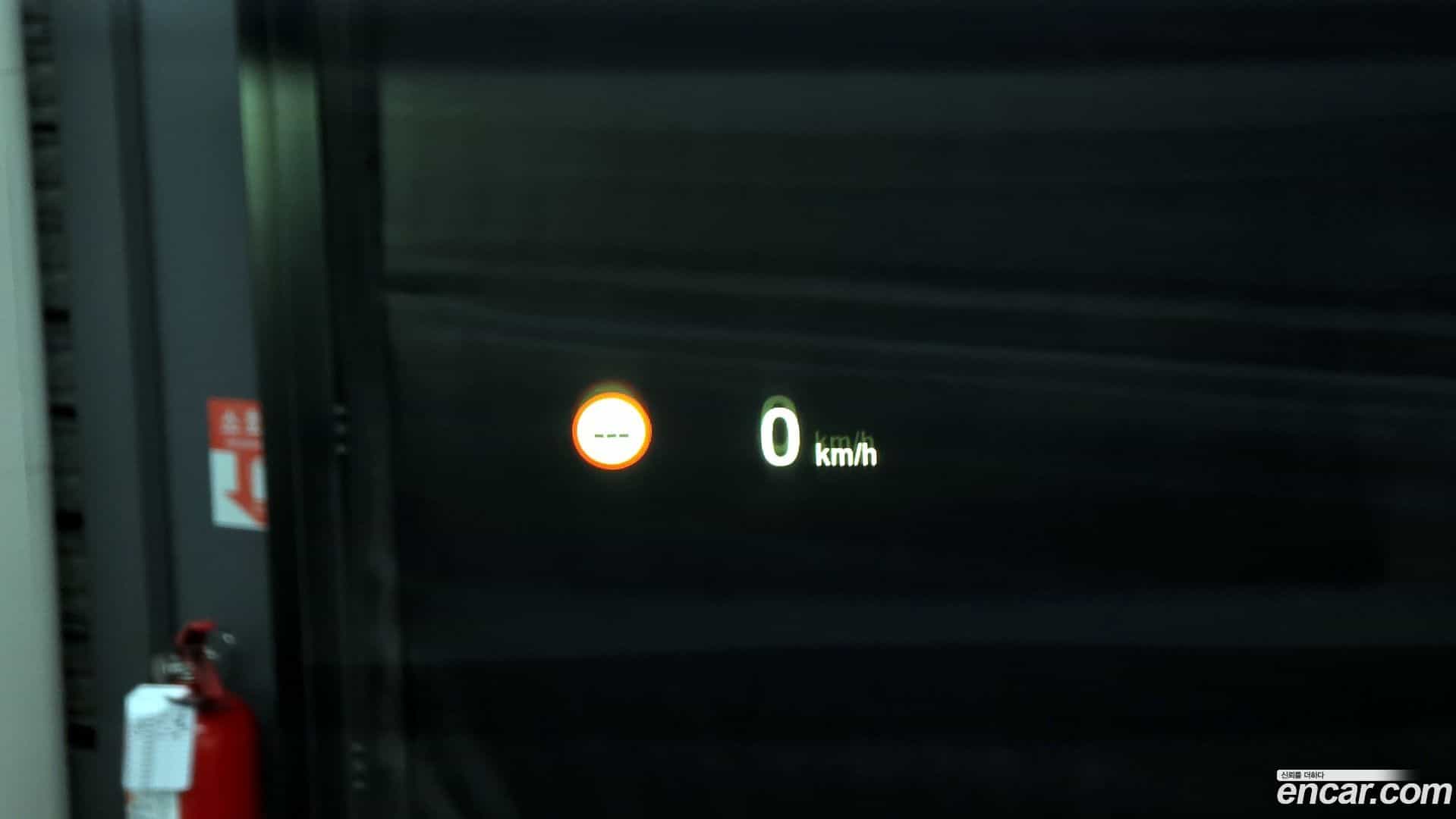 X6 BMW 2015.8-OPTION-020