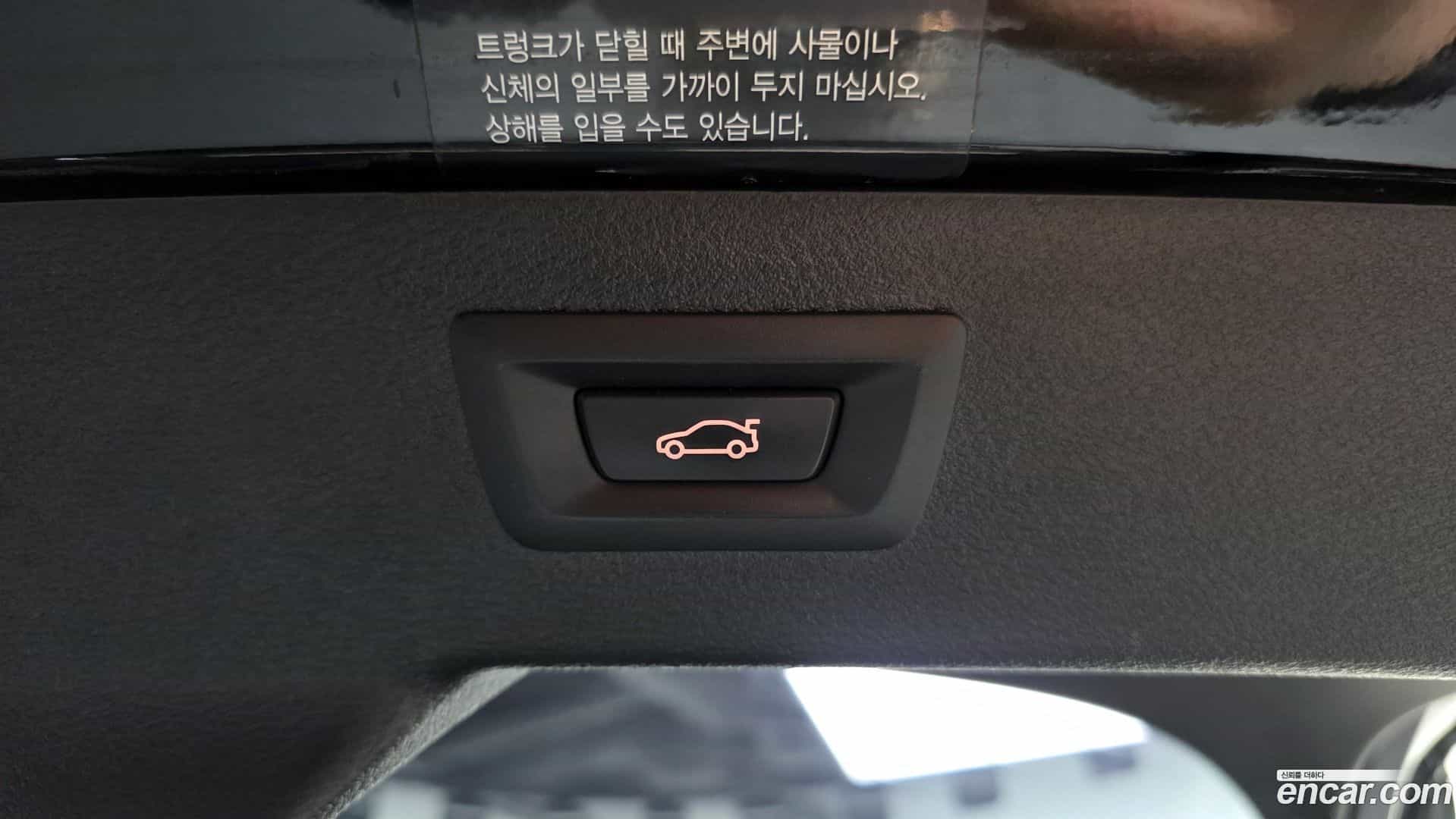 X6 BMW 2015.8-OPTION-023