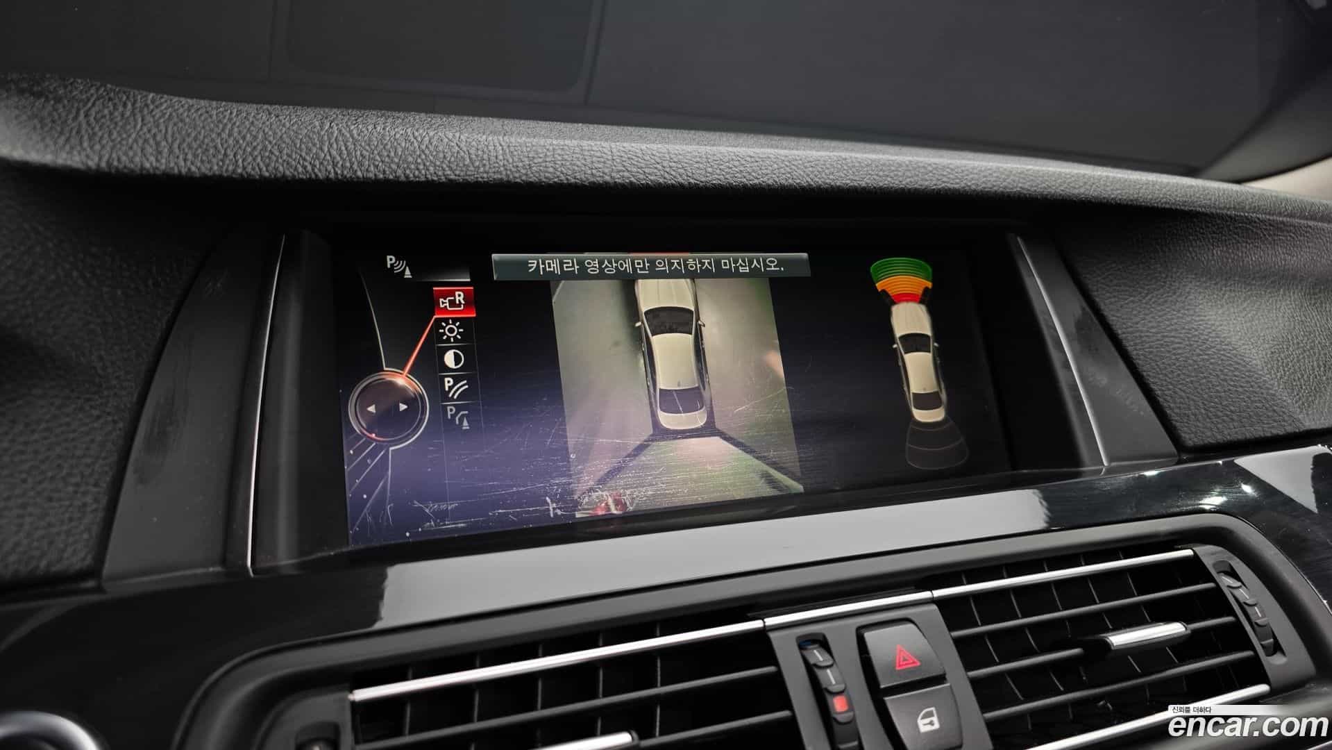 5-Series BMW 2016.11-OPTION-019