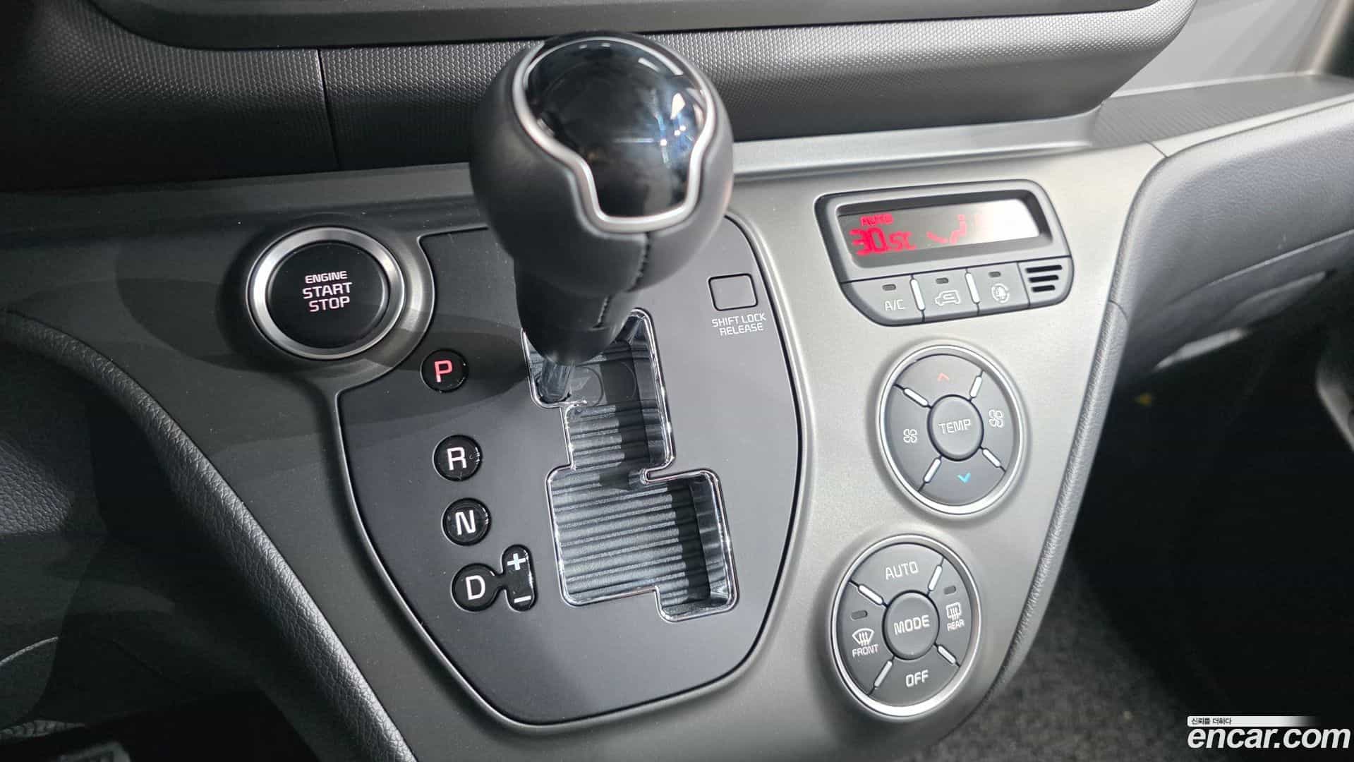 RAY Kia 2025.0-INNER-009