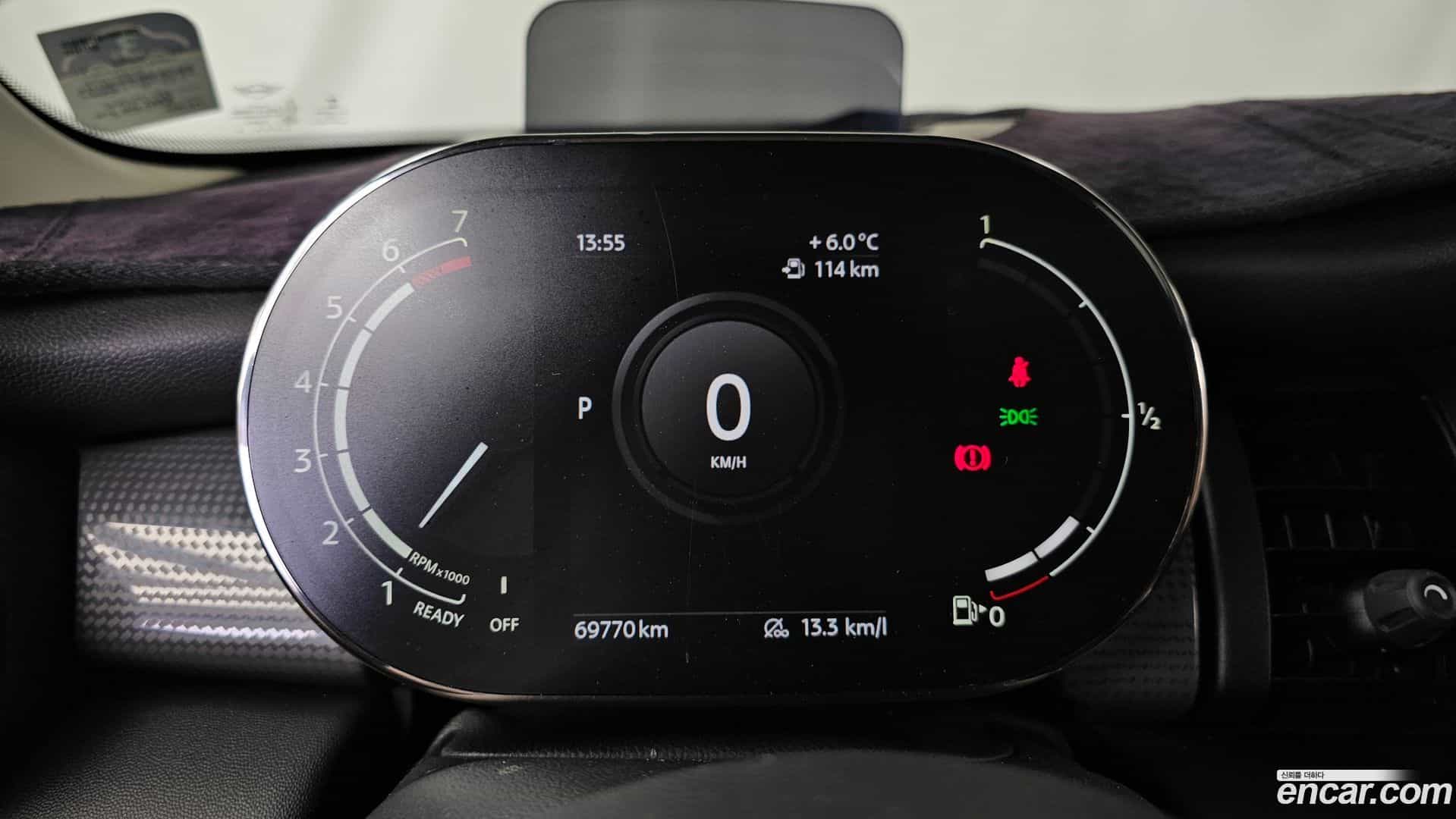 Cooper Mini 2021.4-INNER-008