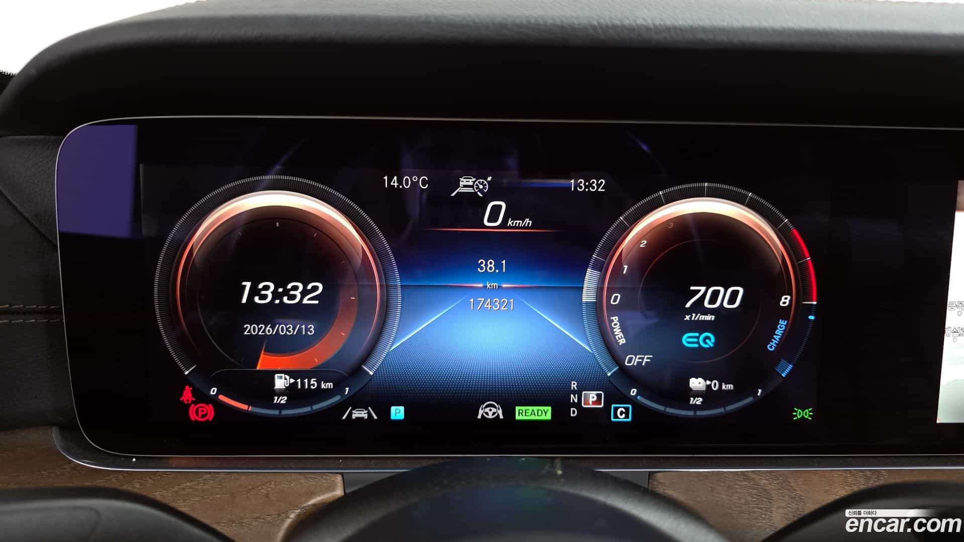 E-Class Mercedes-Benz 2021.5-INNER-008