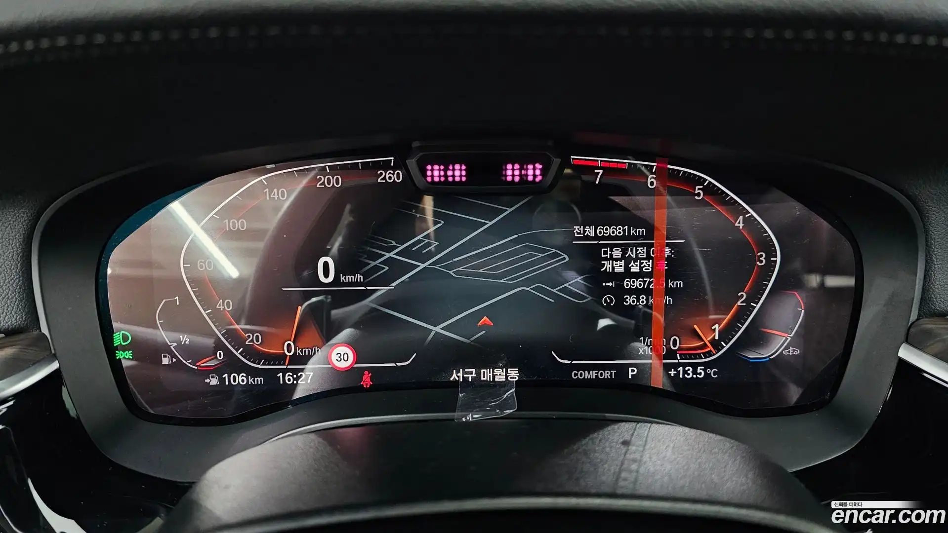 Gran Turismo BMW 2022.7-INNER-008