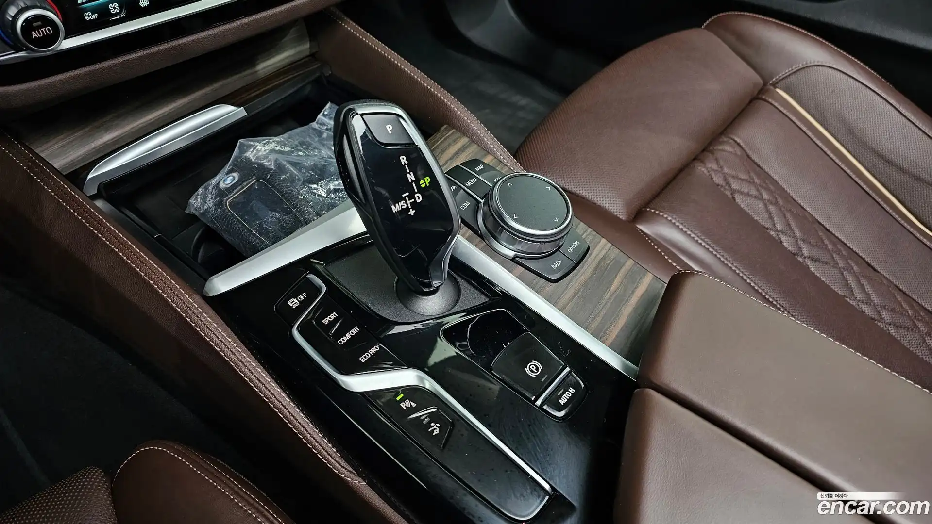 Gran Turismo BMW 2022.7-INNER-009