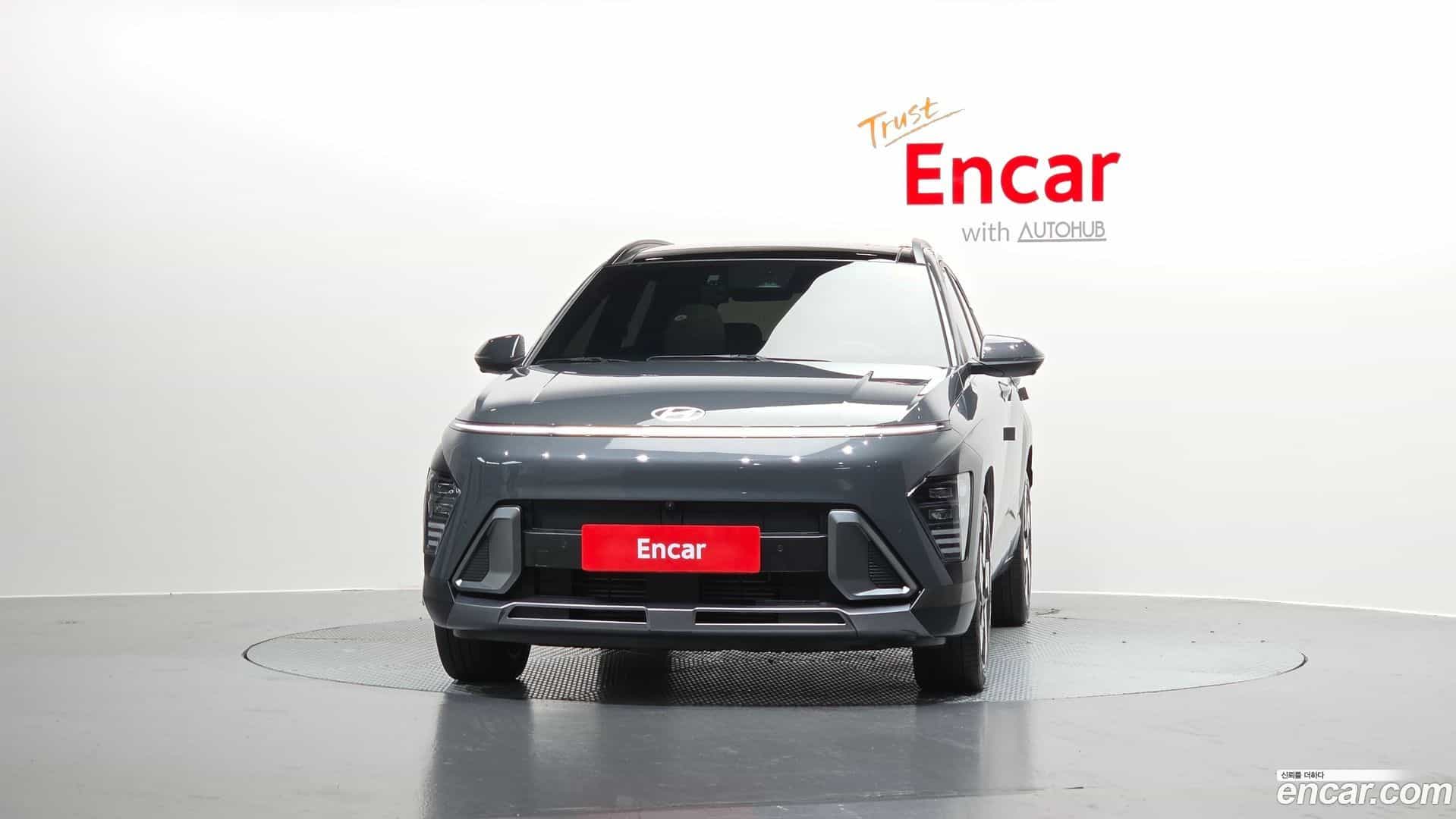 Kona Hyundai 2023.4-OUTER-003