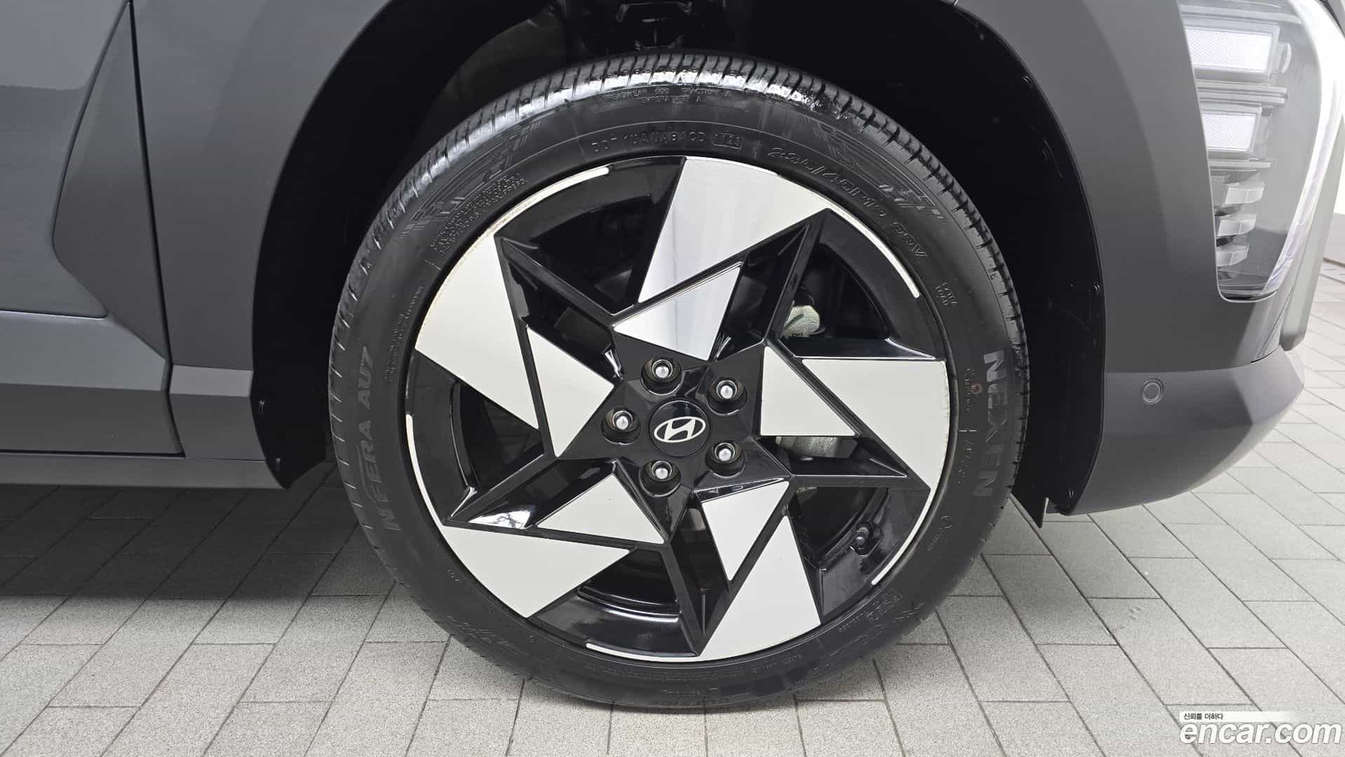 Kona Hyundai 2023.4-OUTER-005