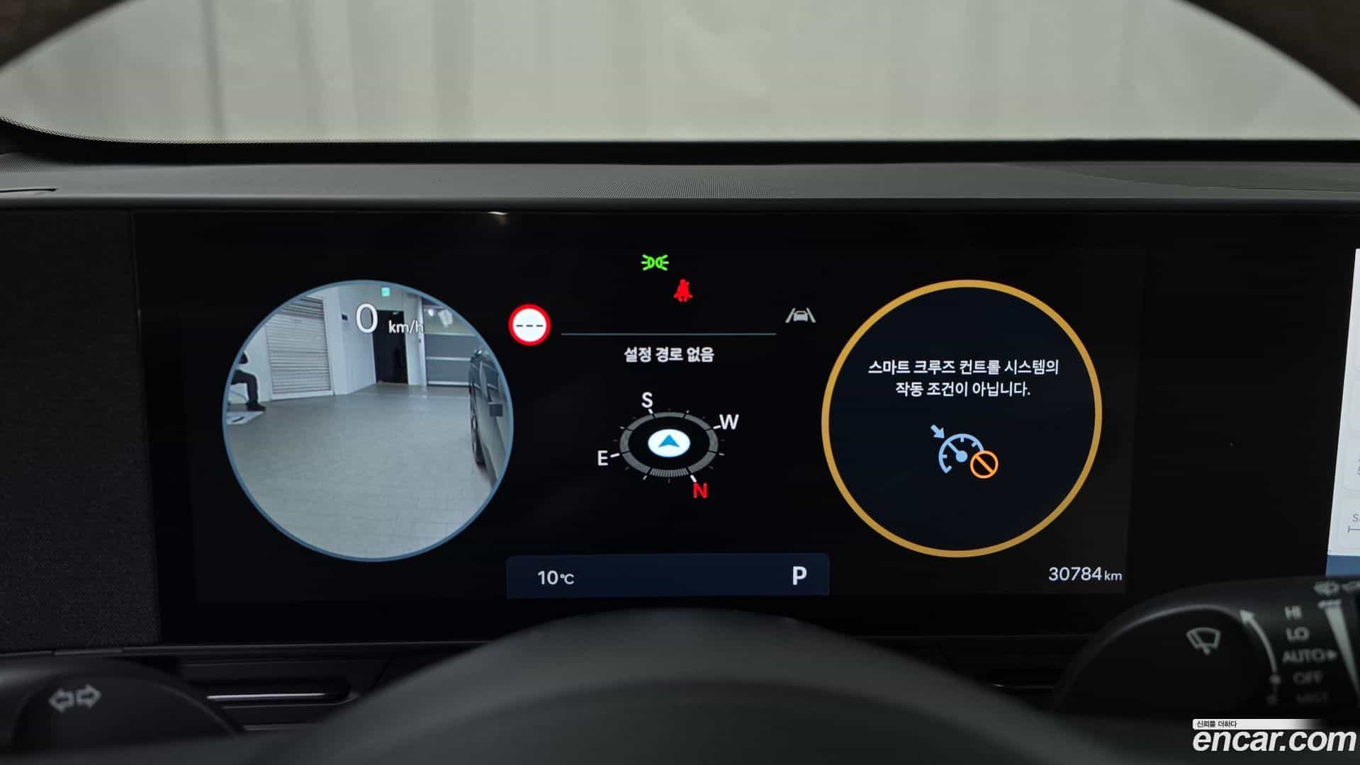 Kona Hyundai 2023.4-INNER-008