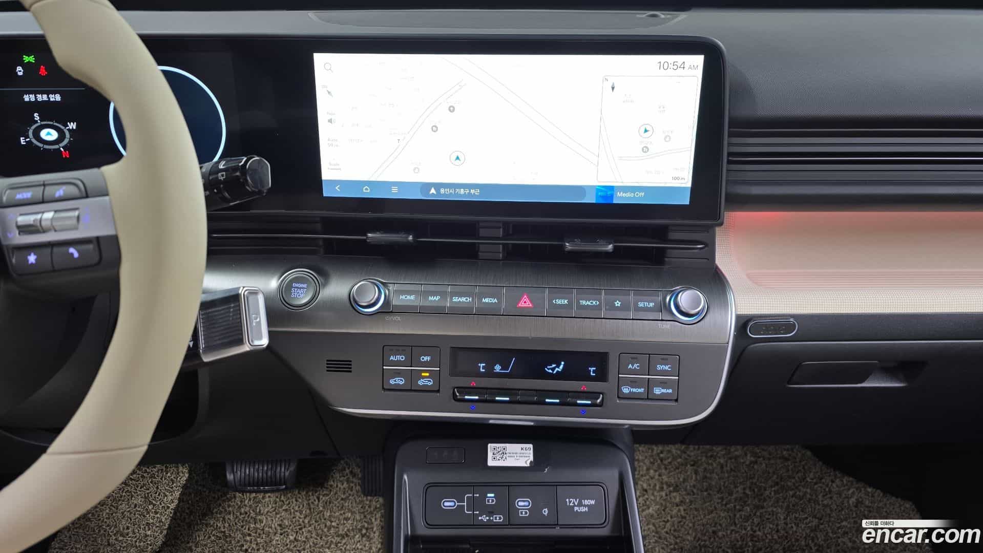 Kona Hyundai 2023.4-OPTION-018