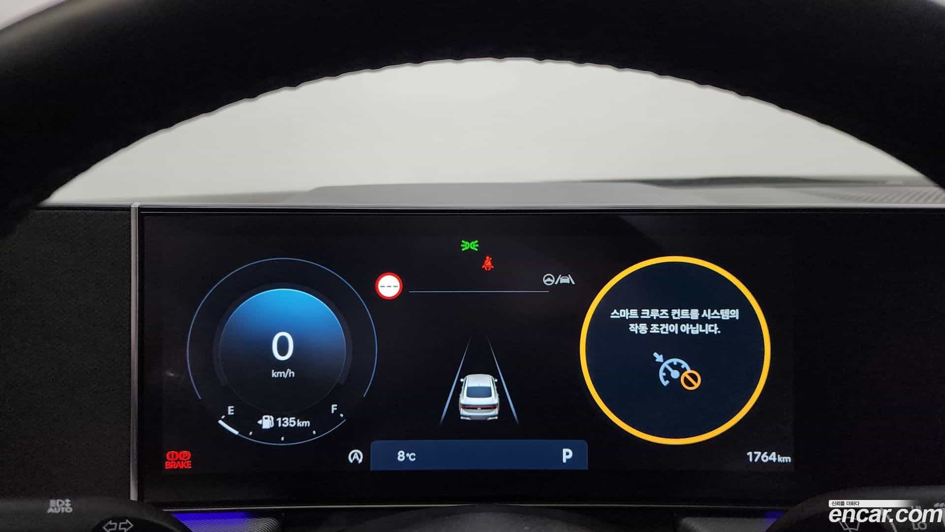 Sonata Hyundai 2025.3-INNER-008