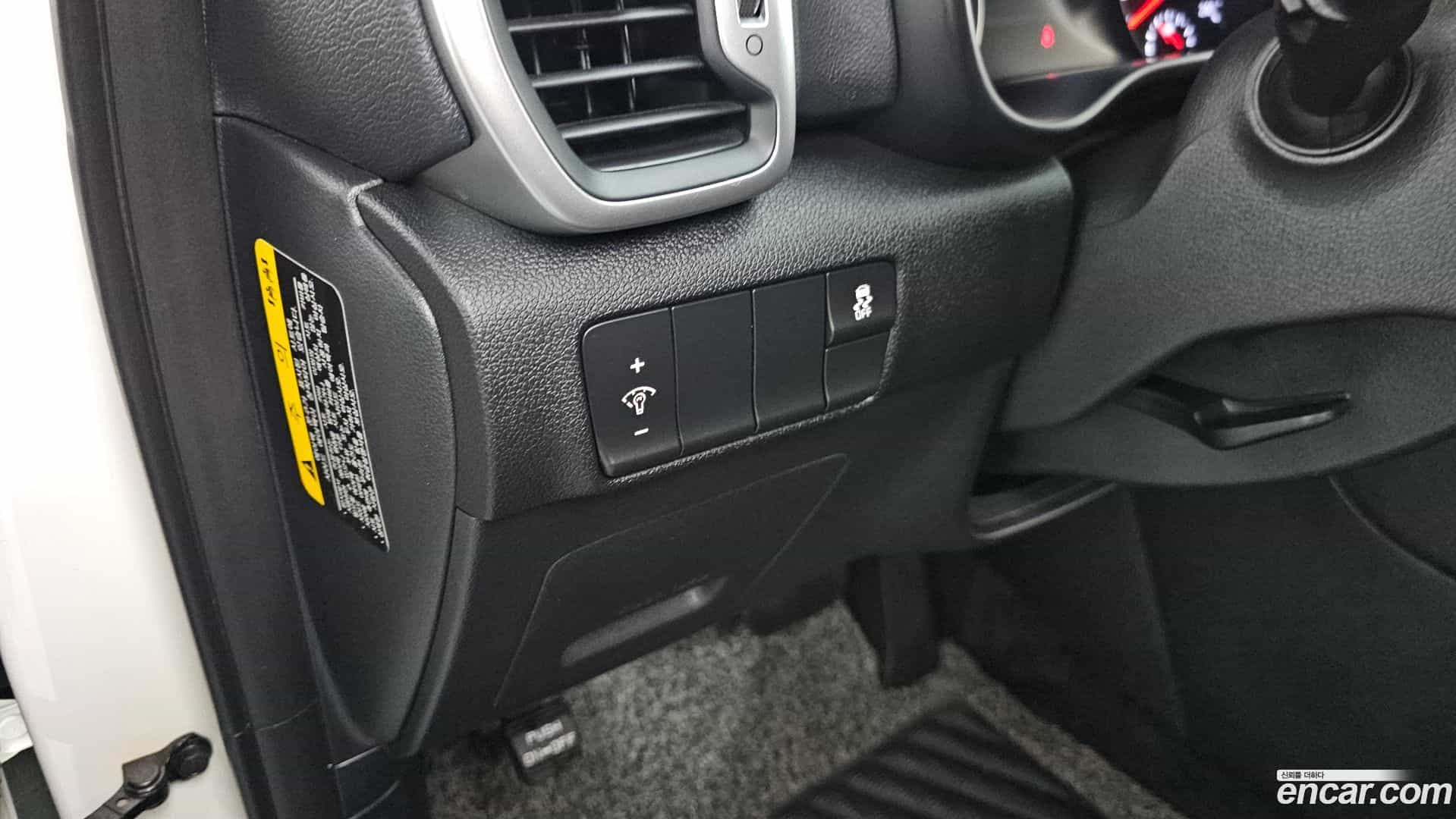 Sportage Kia 2017.4-OPTION-020
