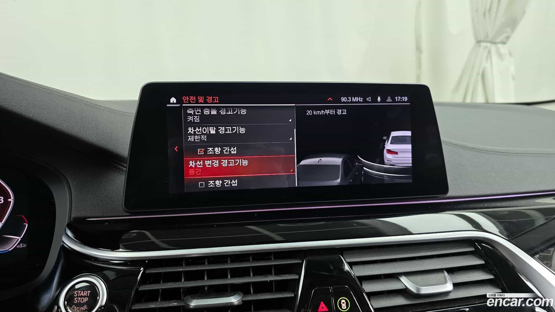 5-Series BMW 2020.1-OPTION-020