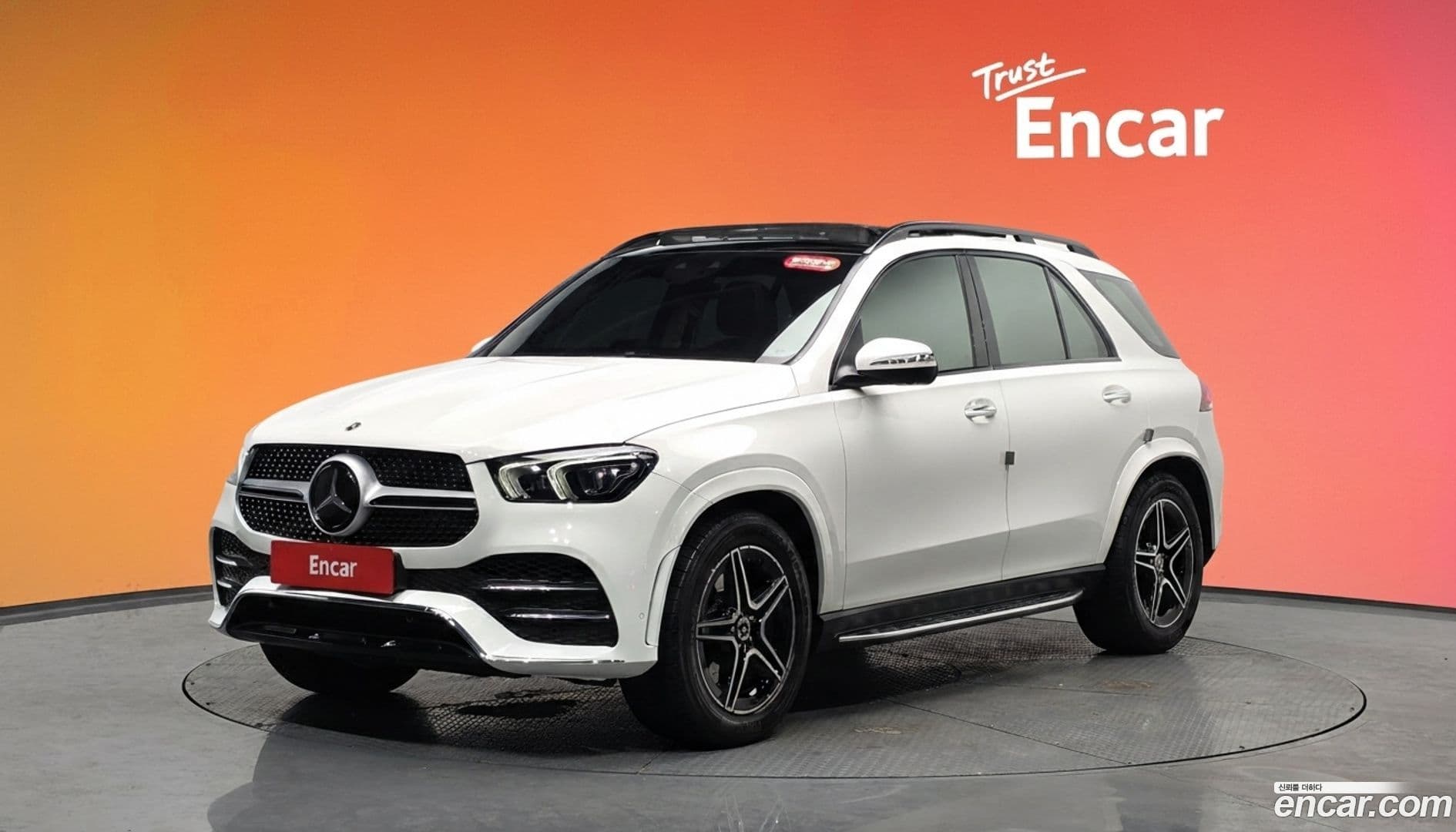 Main__Slider__Photo:GLE-Class Mercedes-Benz 2021.3-0