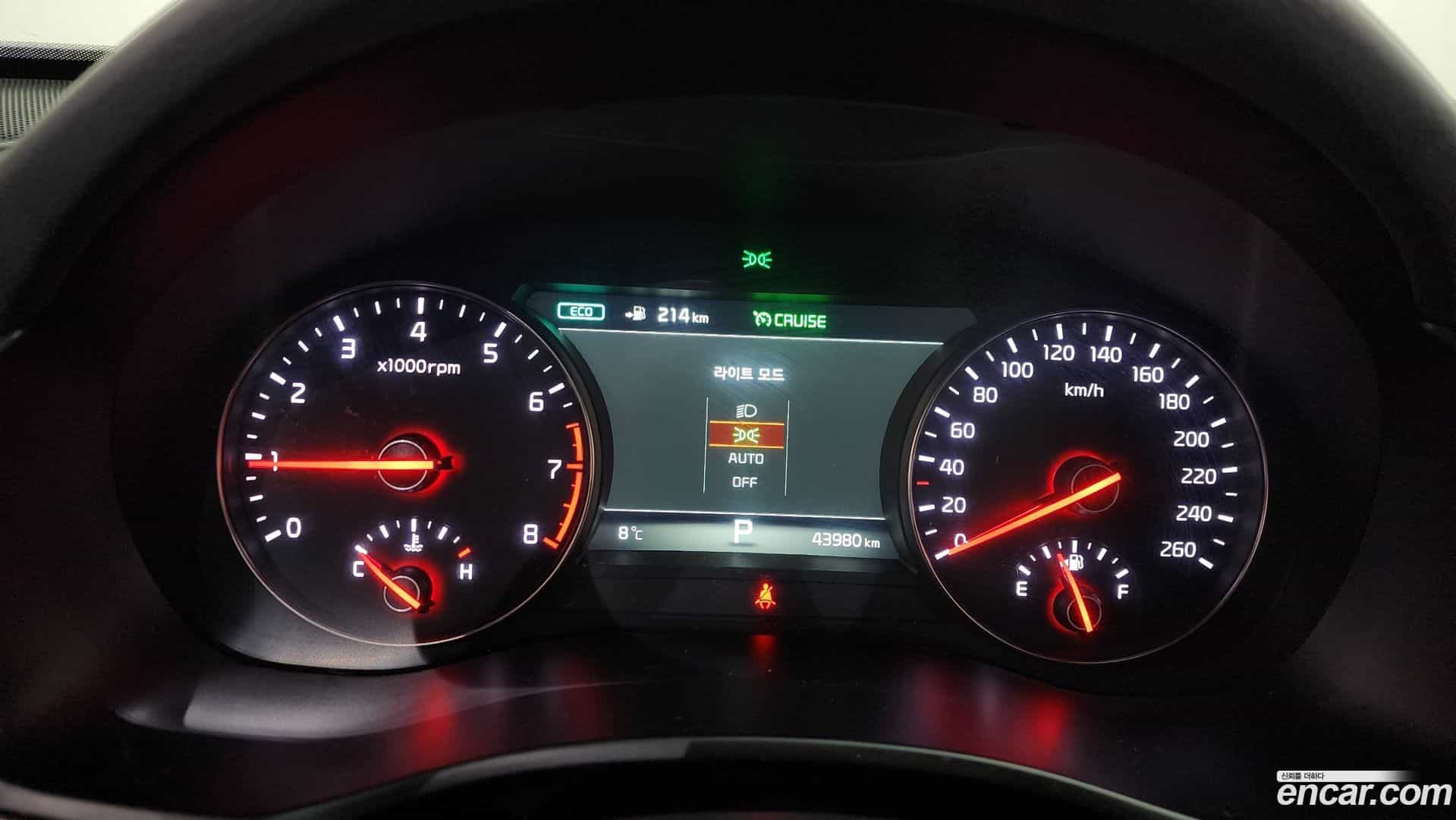K7 Kia 2017.11-INNER-008