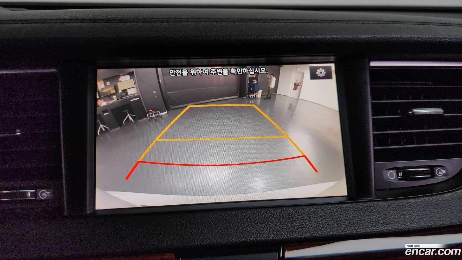 K7 Kia 2017.11-OPTION-019