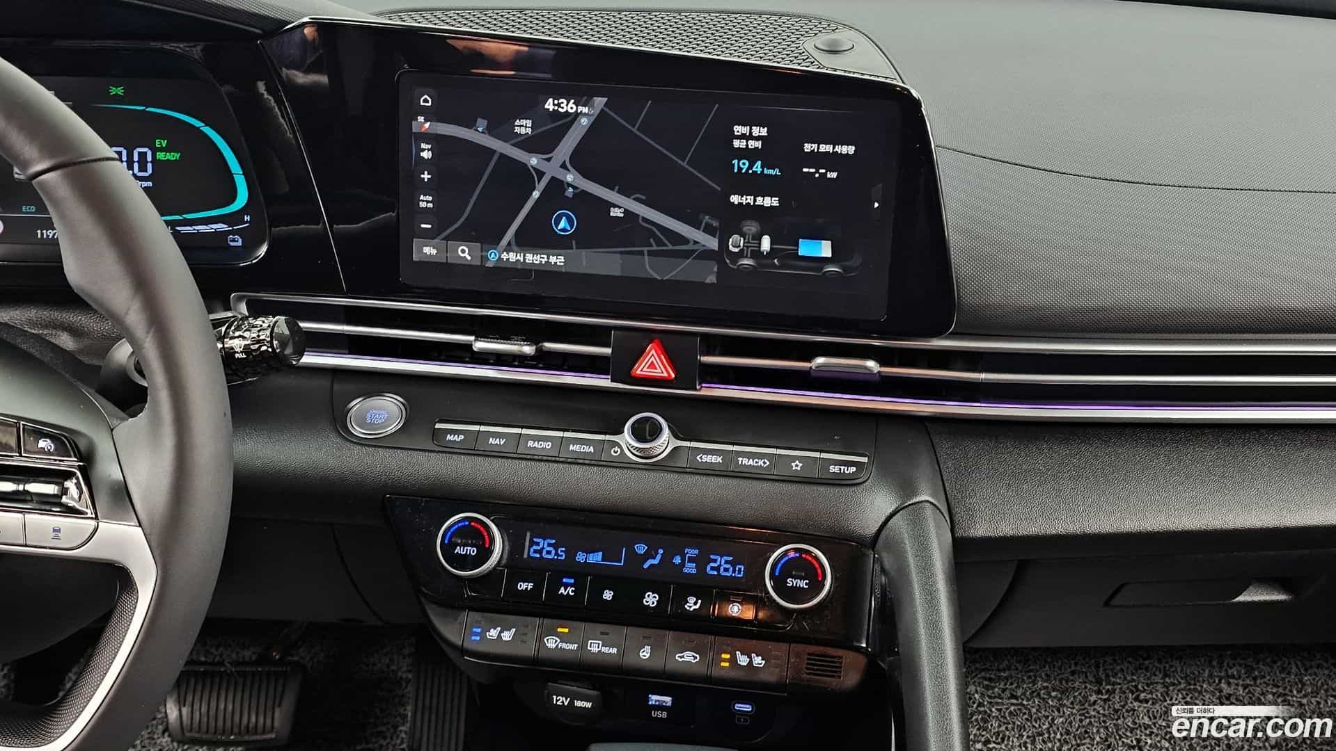 AVANTE Hyundai 2025.8-OPTION-018