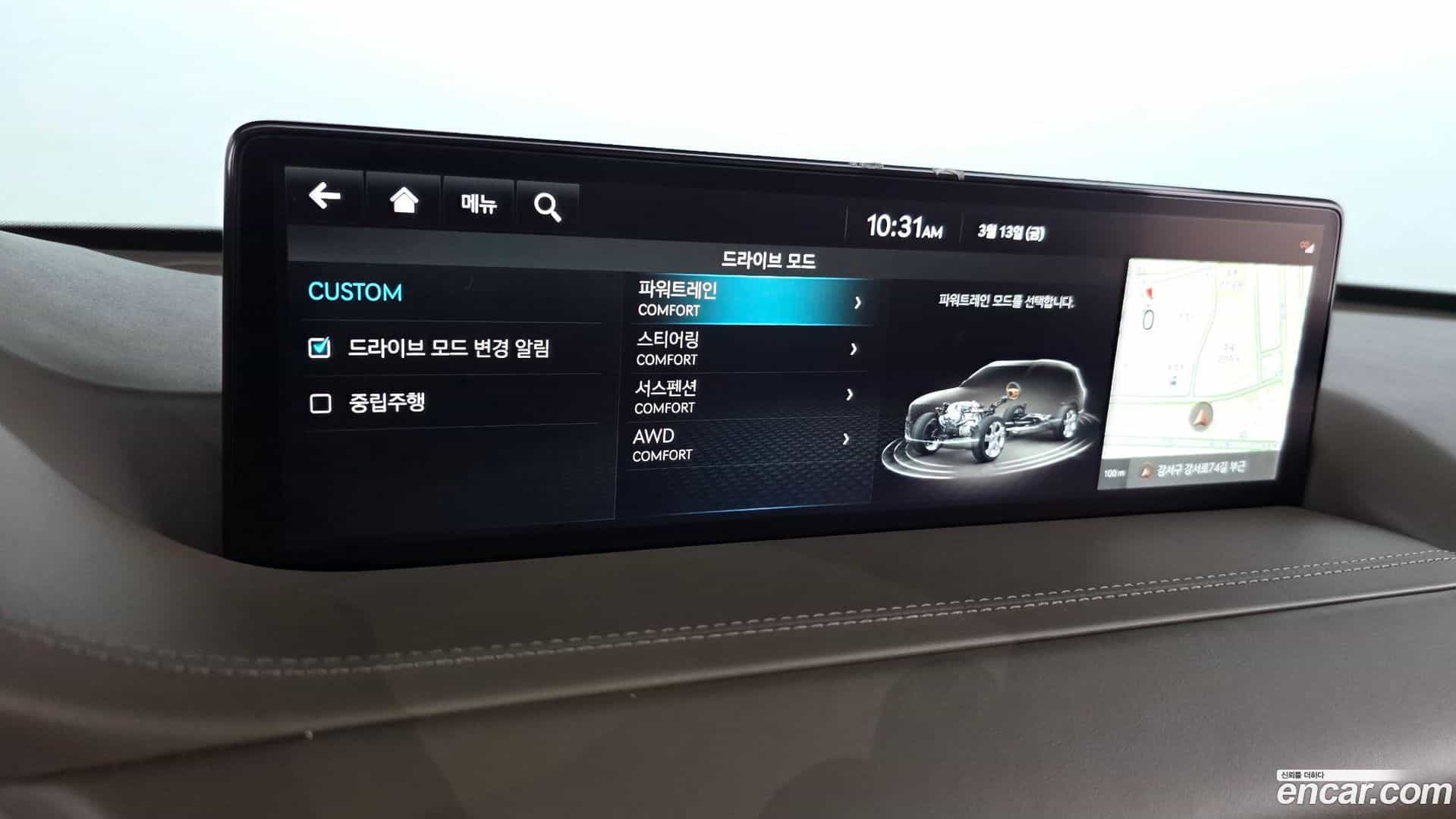 GV80 Genesis 2022.2-OPTION-023