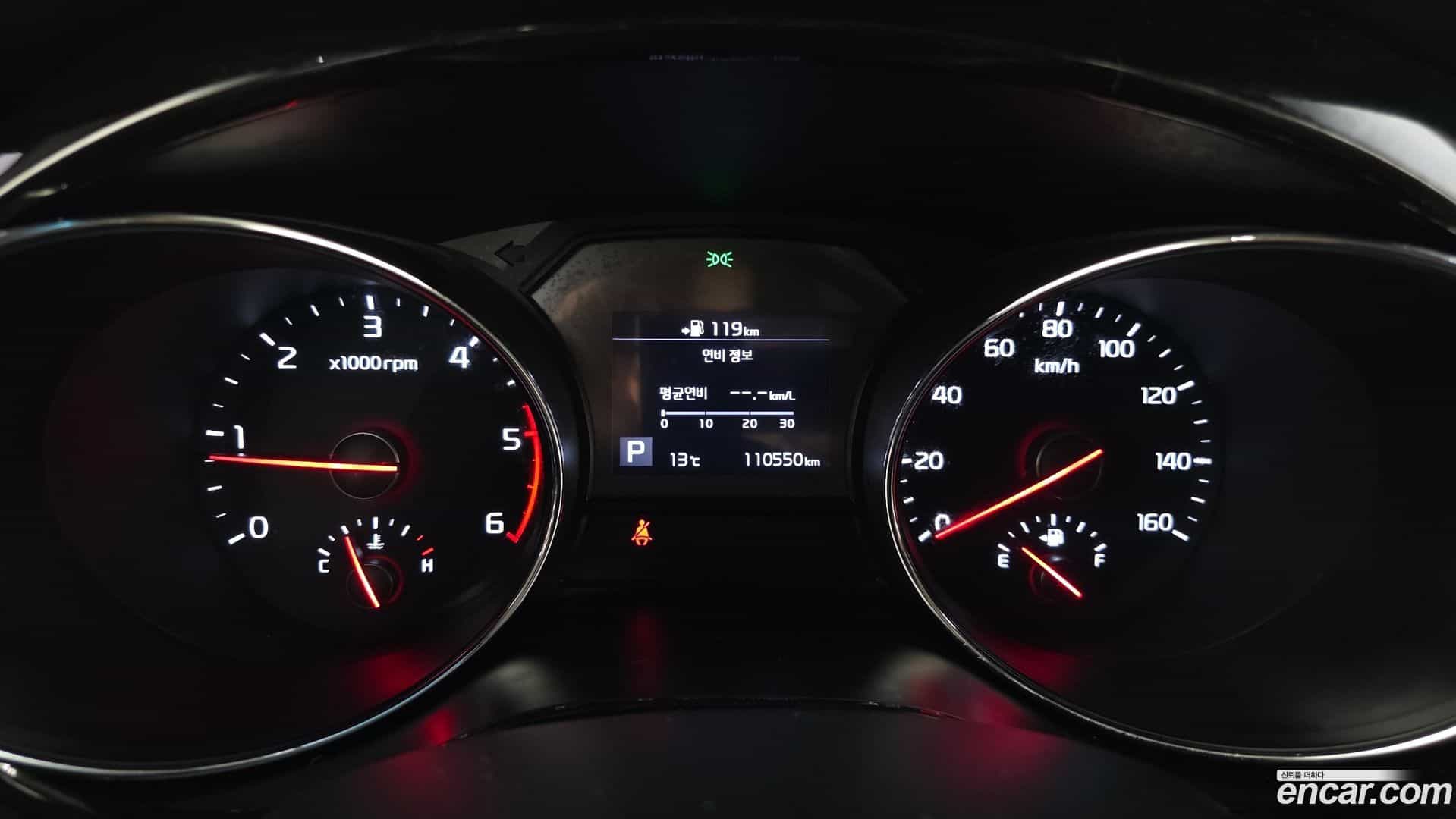 Canival Kia 2018.8-INNER-008