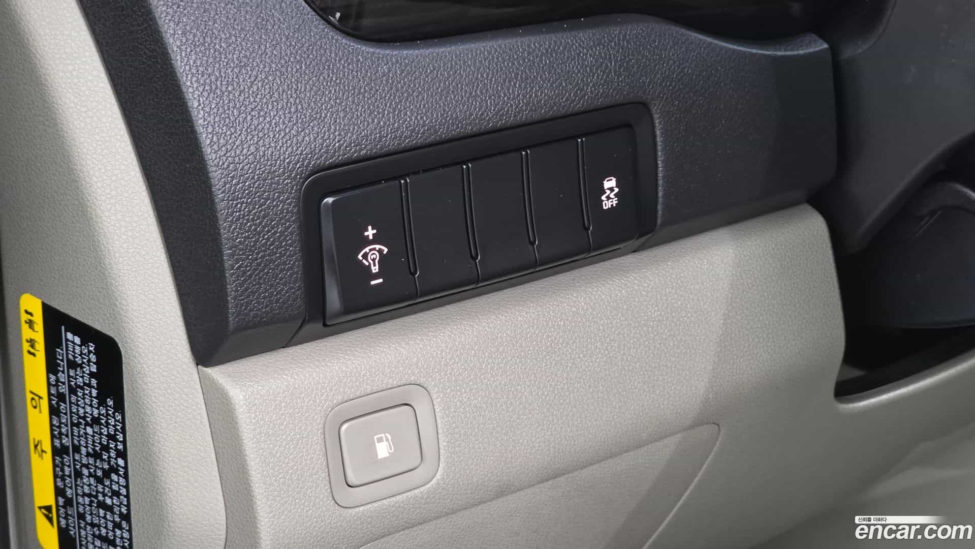 Canival Kia 2018.8-OPTION-020