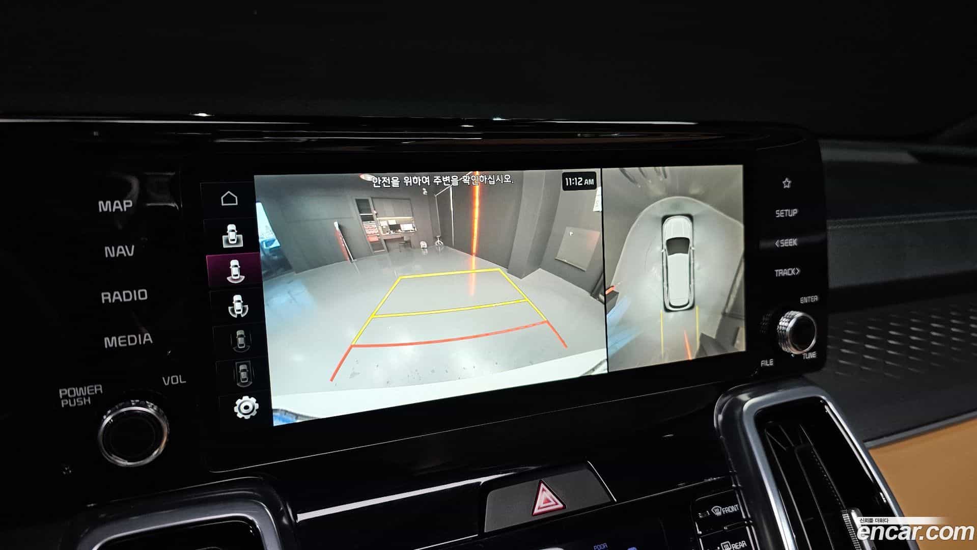 Sorento Kia 2023.1-OPTION-019
