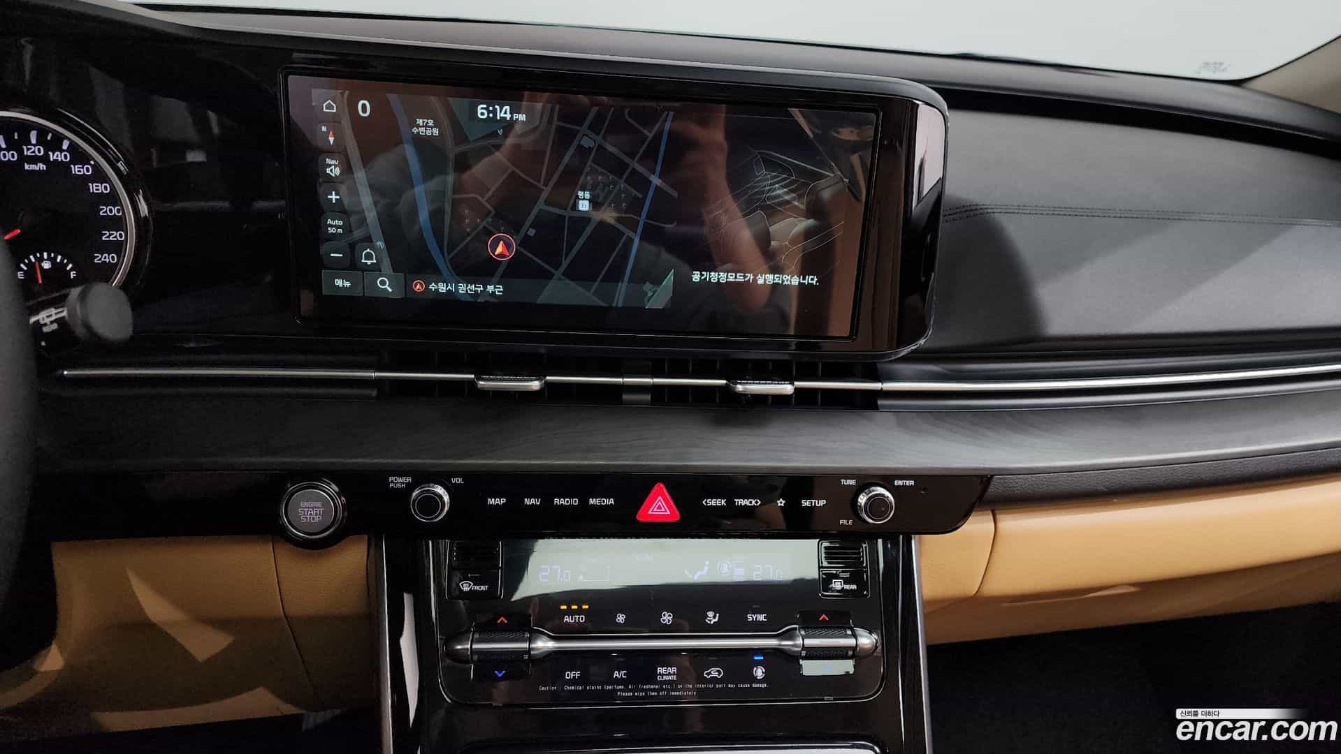 Canival Kia 2020.10-OPTION-018