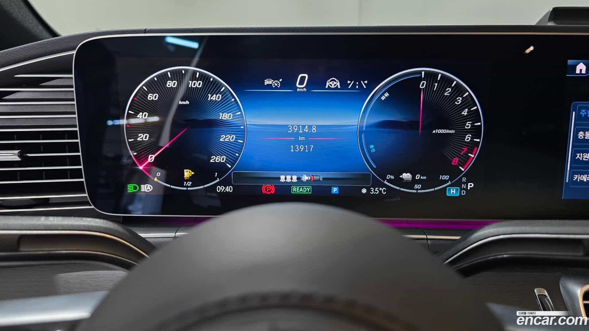 GLE-Class Mercedes-Benz 2024.10-OPTION-020