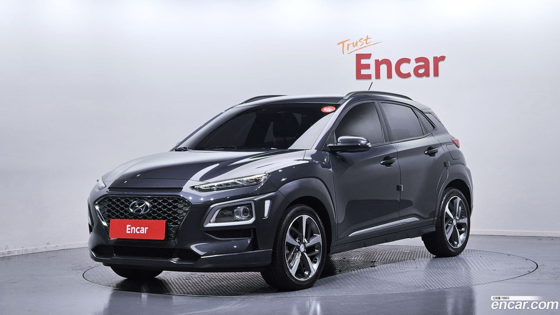 Main__Slider__Photo:Kona Hyundai 2018.7-0