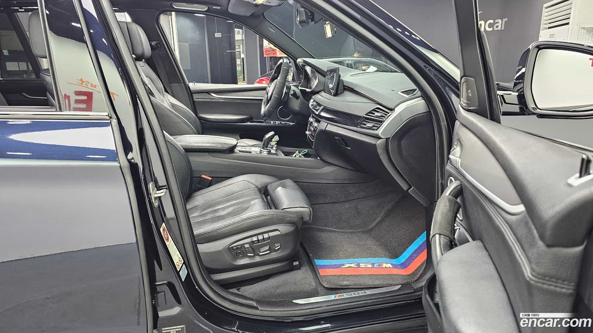 X5 BMW 2014.0-OPTION-015