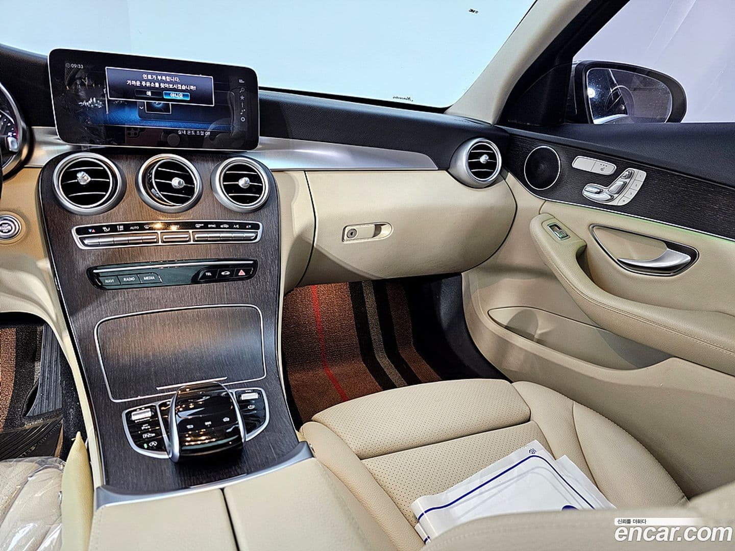 Main__Slider__Photo:C-Class Mercedes-Benz 2018.11-0