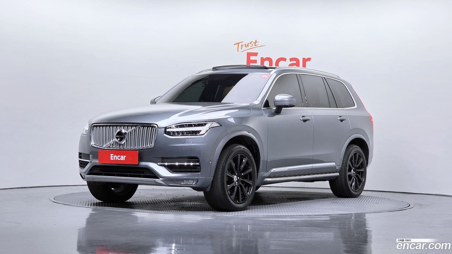 Main__Slider__Photo:XC90 Volvo 2018.7-0