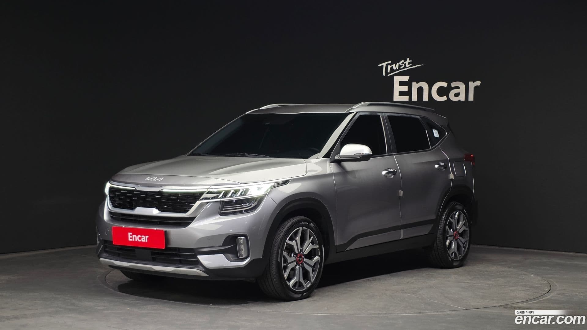Main__Slider__Photo:Seltos Kia 2022.1-0